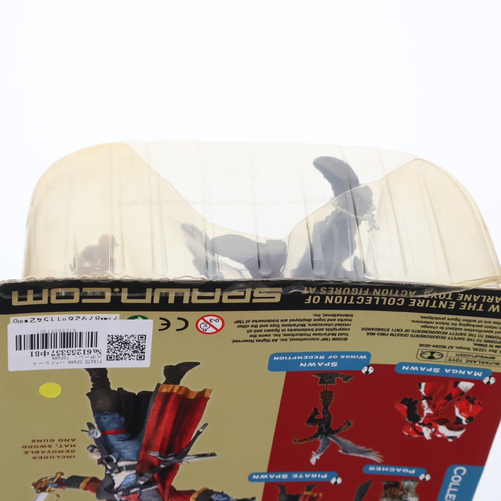 【中古即納】[FIG] スポーン アクションフィギュア シリーズ34 PIRATE SPAWN(パイレーツ スポーン) SPAWN CLASSICS(スポーン クラシックス) 完成品 可動フィギュア マクファーレン・トイズ(20080731)