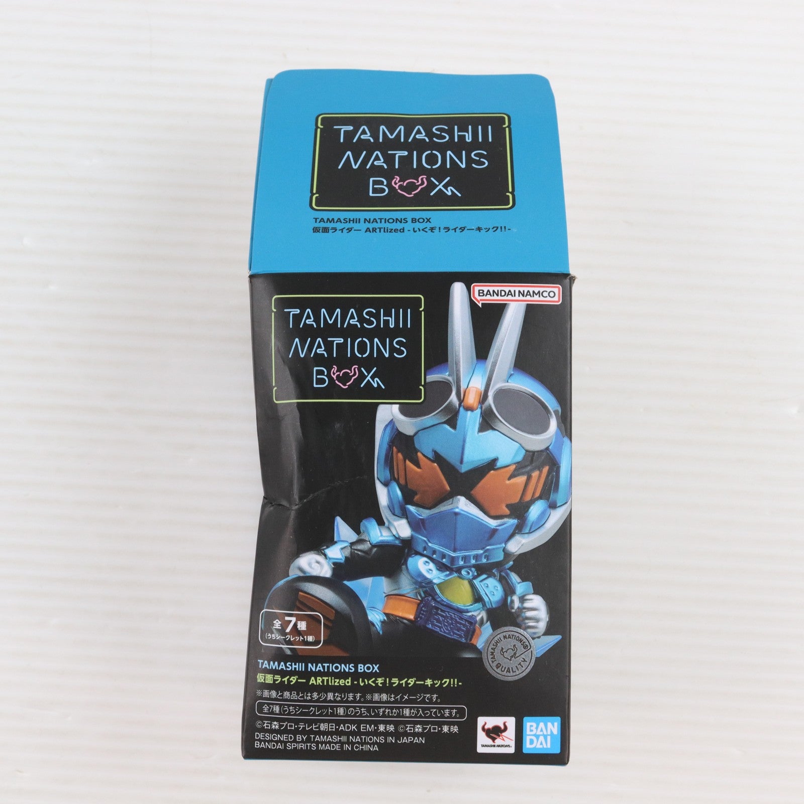 【中古即納】[FIG] (単品) 仮面ライダークウガ(マイティフォーム) TAMASHII NATIONS BOX 仮面ライダー ARTlized -いくぞ!ライダーキック!!- フィギュア バンダイスピリッツ(20240223)