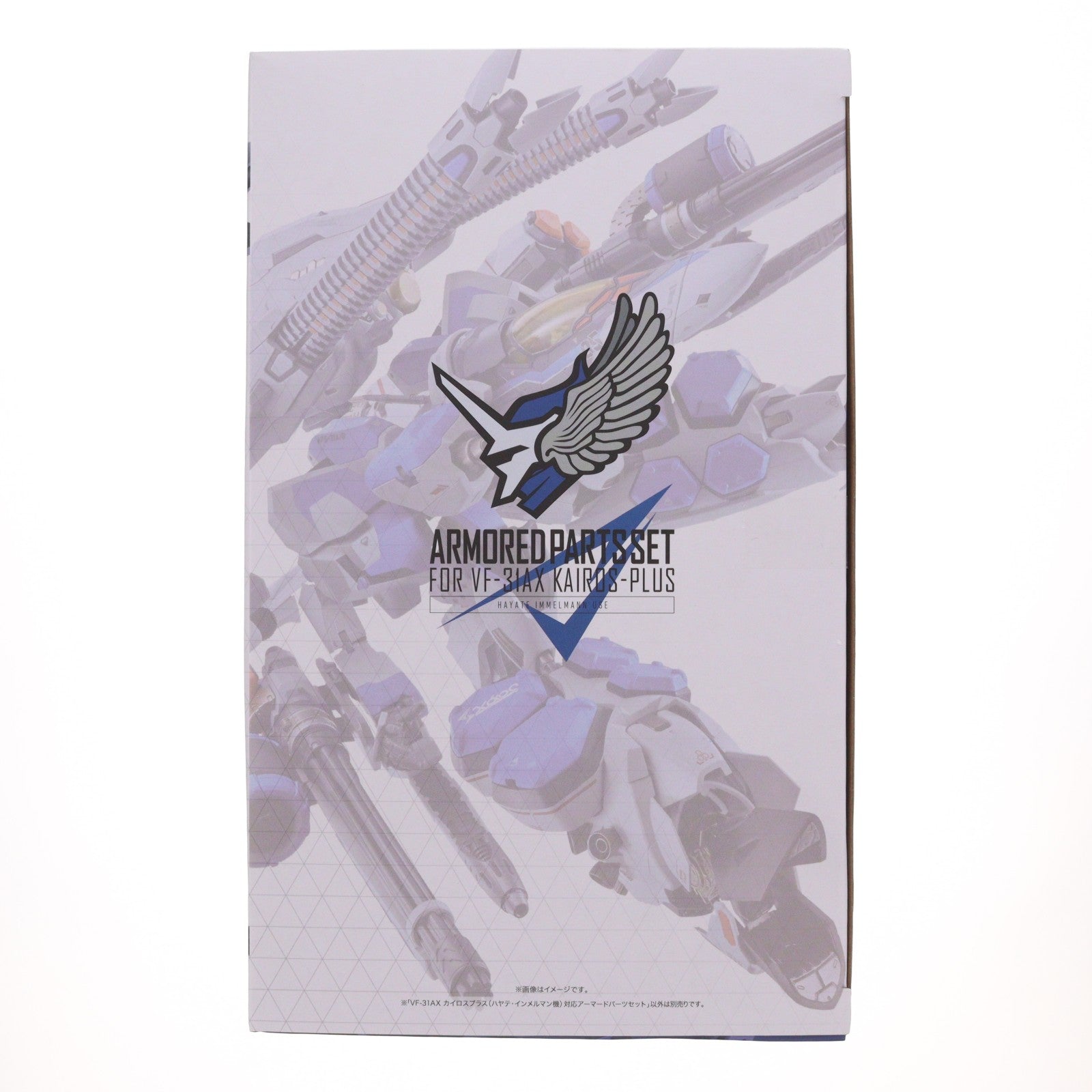 【中古即納】[FIG] 魂ウェブ商店限定 DX超合金 VF-31AX カイロスプラス(ハヤテ・インメルマン機) 対応アーマードパーツセット 劇場版マクロスΔ(デルタ) 絶対LIVE!!!!!! フィギュア用アクセサリ バンダイスピリッツ(20221124)