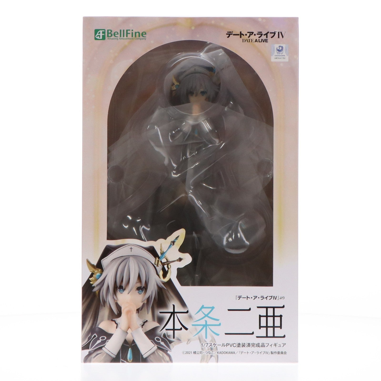 【中古即納】[FIG] (再販) 本条二亜(ほんじょうにあ) デート・ア・ライブIV 1/7 完成品 フィギュア(BF121) ベルファイン(20250831)