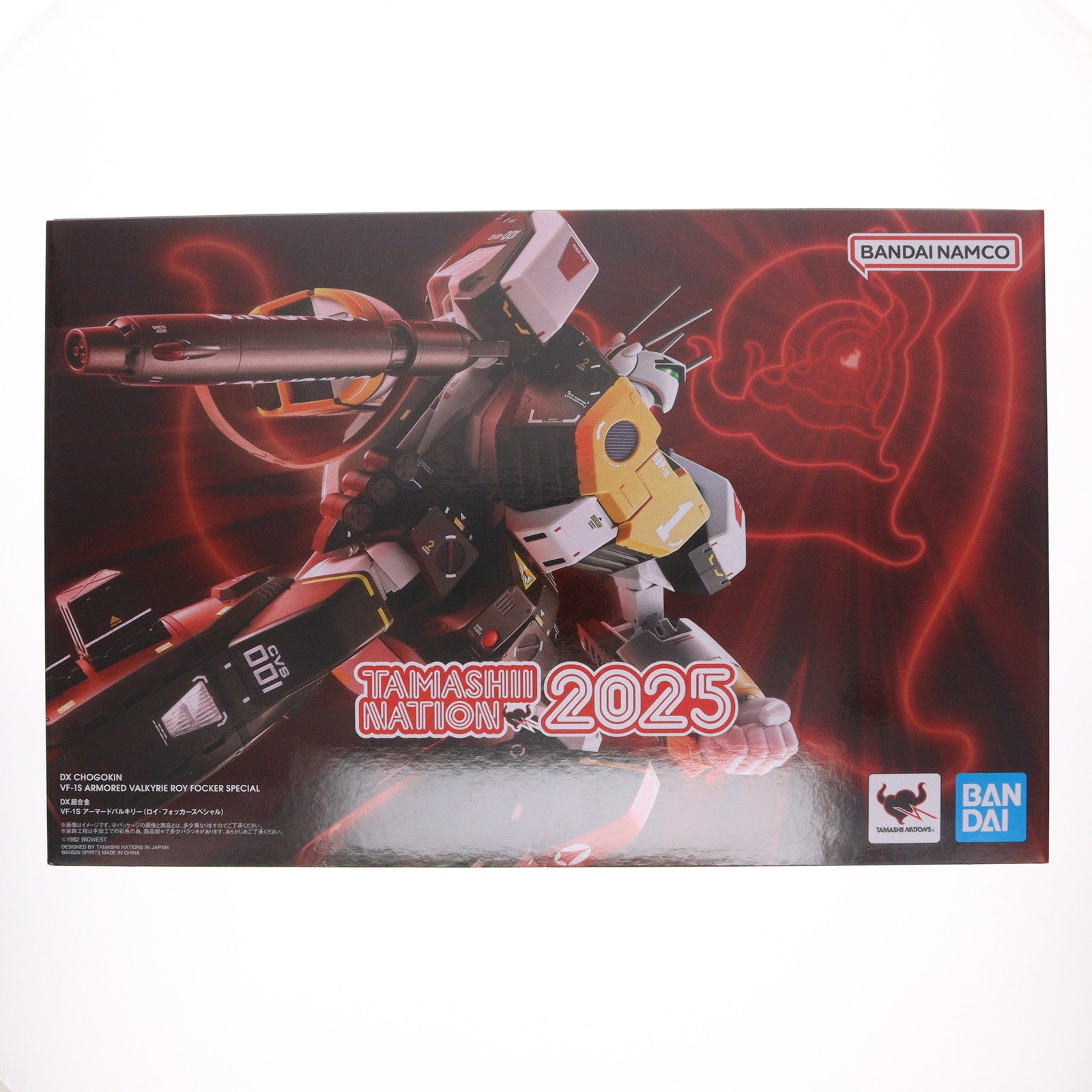 【中古即納】[FIG] 魂ウェブ商店限定 DX超合金 VF-1S アーマードバルキリー(ロイ・フォッカースペシャル) 超時空要塞マクロス 完成品 可動フィギュア バンダイスピリッツ(20251113)