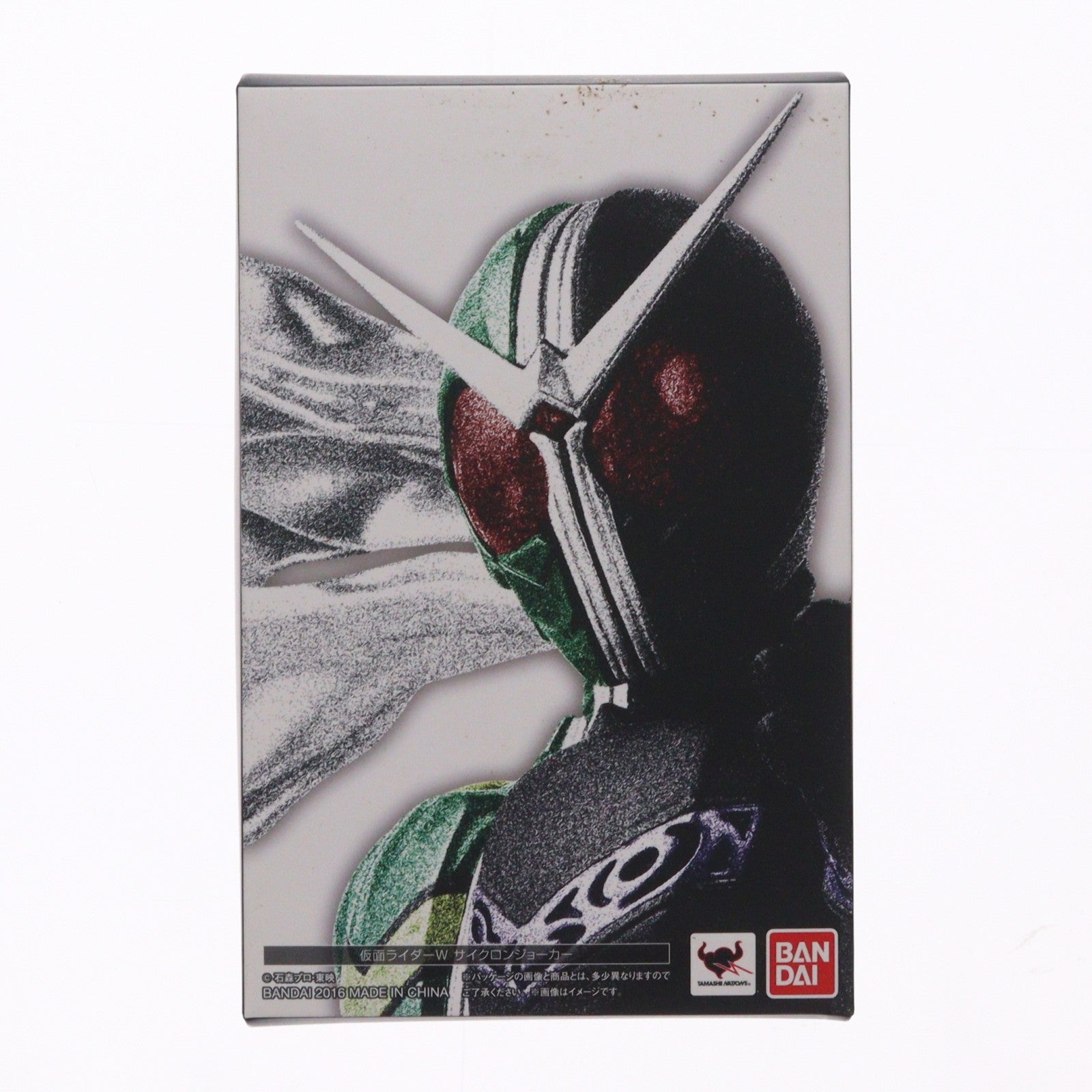 【中古即納】[FIG] S.H.Figuarts(フィギュアーツ) 真骨彫製法 仮面ライダーW(ダブル) サイクロンジョーカー 完成品 可動フィギュア バンダイ(20161022)