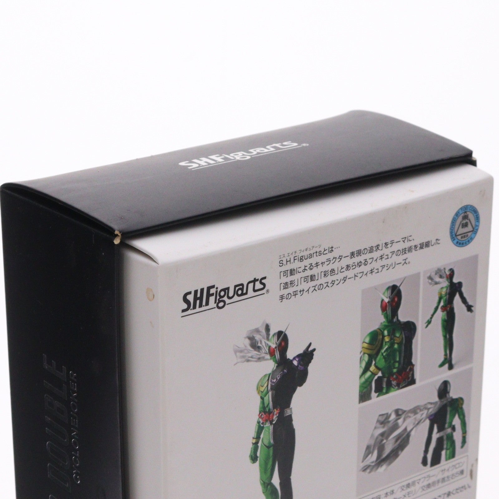 【中古即納】[FIG] S.H.Figuarts(フィギュアーツ) 真骨彫製法 仮面ライダーW(ダブル) サイクロンジョーカー 完成品 可動フィギュア バンダイ(20161022)