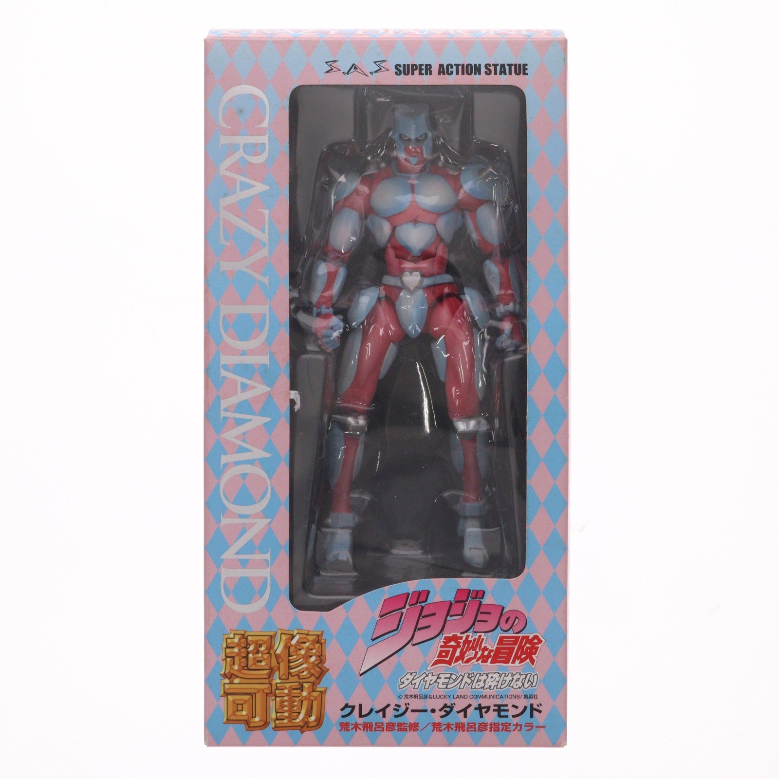 【中古即納】[FIG] 超像可動 13.クレイジー・ダイヤモンド ジョジョの奇妙な冒険 第四部 ダイヤモンドは砕けない 完成品 可動フィギュア メディコス・エンタテインメント(20121222)