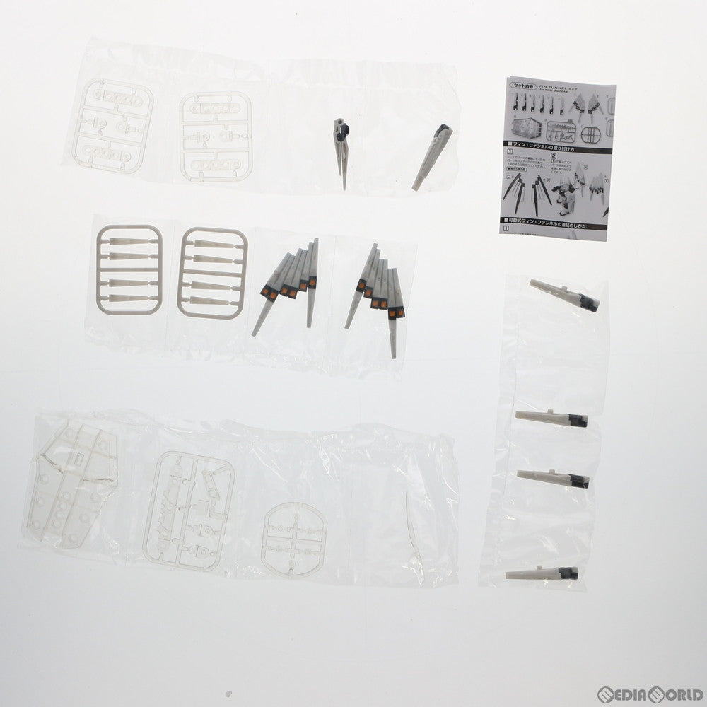 【中古即納】[FIG] プレミアムバンダイ限定 MOBILE SUIT ENSEMBLE(モビルスーツ アンサンブル) νガンダム用 フィン・ファンネルセット 機動戦士ガンダム 逆襲のシャア フィギュア用アクセサリ バンダイ(20180228)