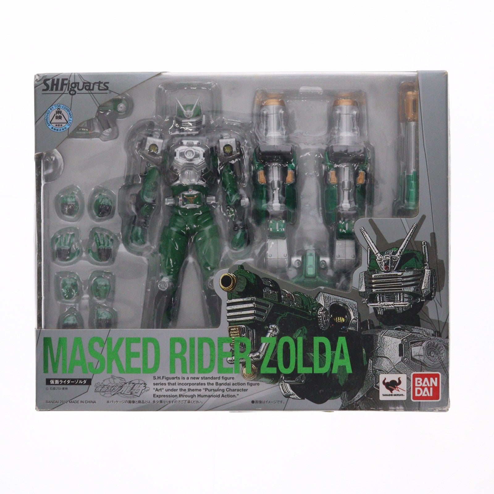 【中古即納】[FIG] S.H.Figuarts(フィギュアーツ) 仮面ライダーゾルダ 仮面ライダー龍騎 完成品 可動フィギュア バンダイ(20120414)