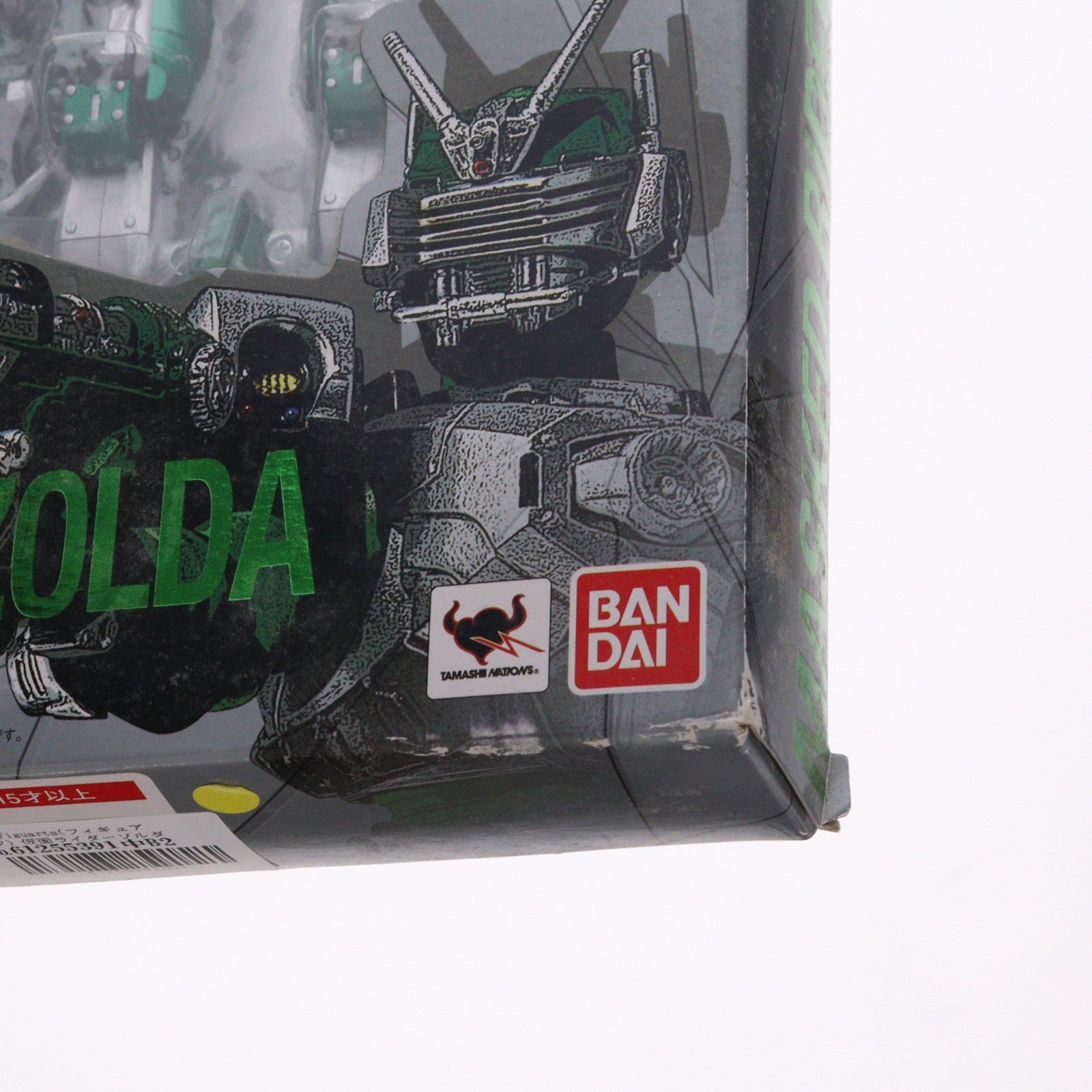 【中古即納】[FIG] S.H.Figuarts(フィギュアーツ) 仮面ライダーゾルダ 仮面ライダー龍騎 完成品 可動フィギュア バンダイ(20120414)
