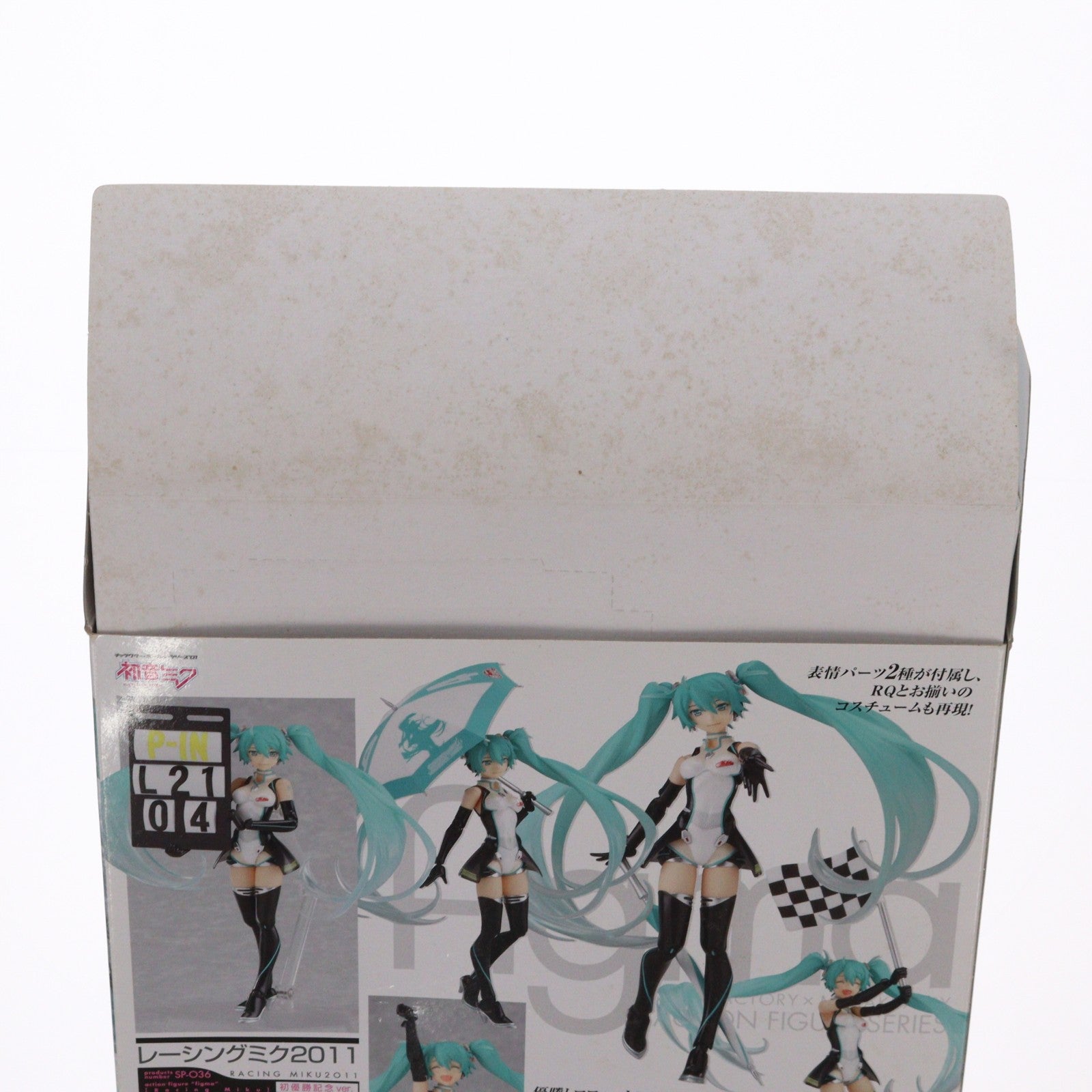 【中古即納】[FIG] ボーナスパーツ無し figma(フィグマ) SP-036 レーシングミク 2011初優勝記念 ver. 初音ミクGTプロジェクト GSR&Studie with TeamUKYO 個人スポンサー特典 完成品 可動フィギュア グッドスマイルレーシング(20111231)