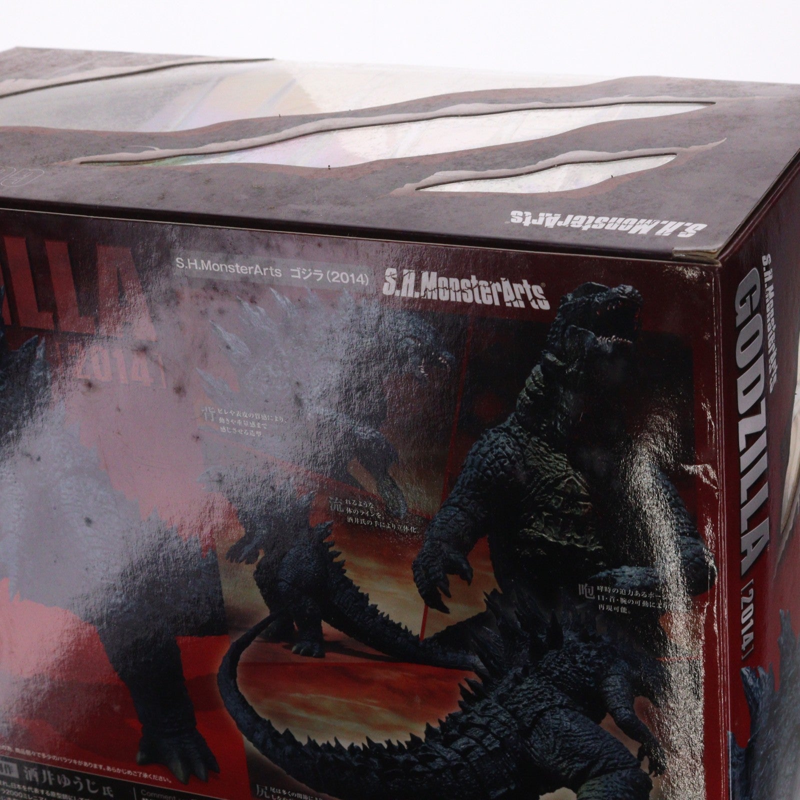 【中古即納】[FIG] S.H.MonsterArts(モンスターアーツ) ゴジラ (2014) 完成品 可動フィギュア バンダイ(20140913)