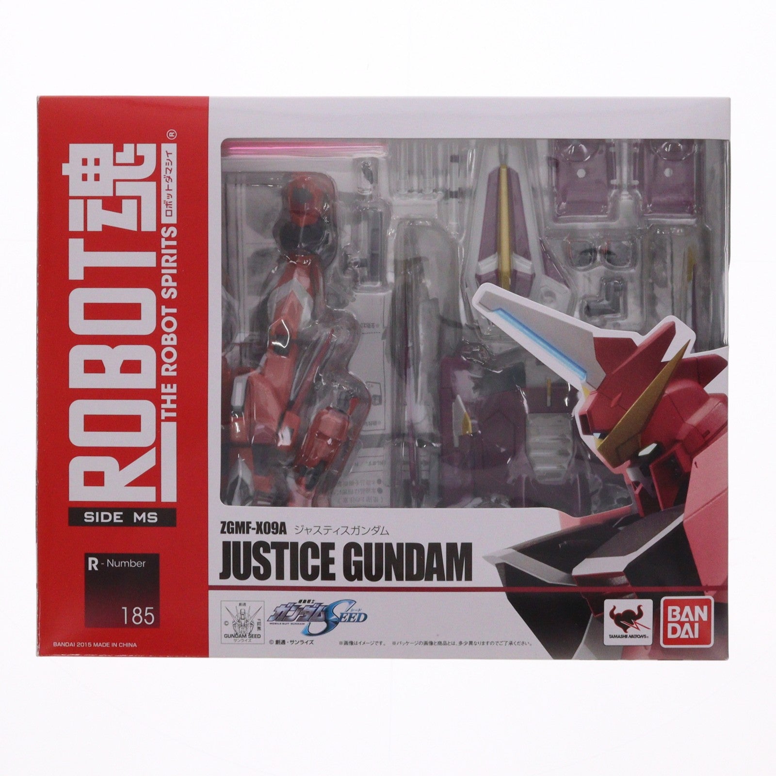【中古即納】[FIG] ROBOT魂(SIDE MS) ジャスティスガンダム 機動戦士ガンダムSEED(シード) 完成品 可動フィギュア バンダイ(20150926)