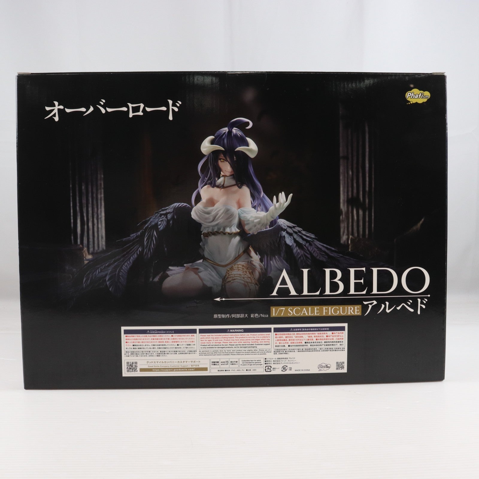 【中古即納】[FIG] アルベド オーバーロード 1/7 完成品 フィギュア グッドスマイルカンパニー公式ショップ&一部オンラインショップ限定 Phat!(ファット・カンパニー)(20250730)