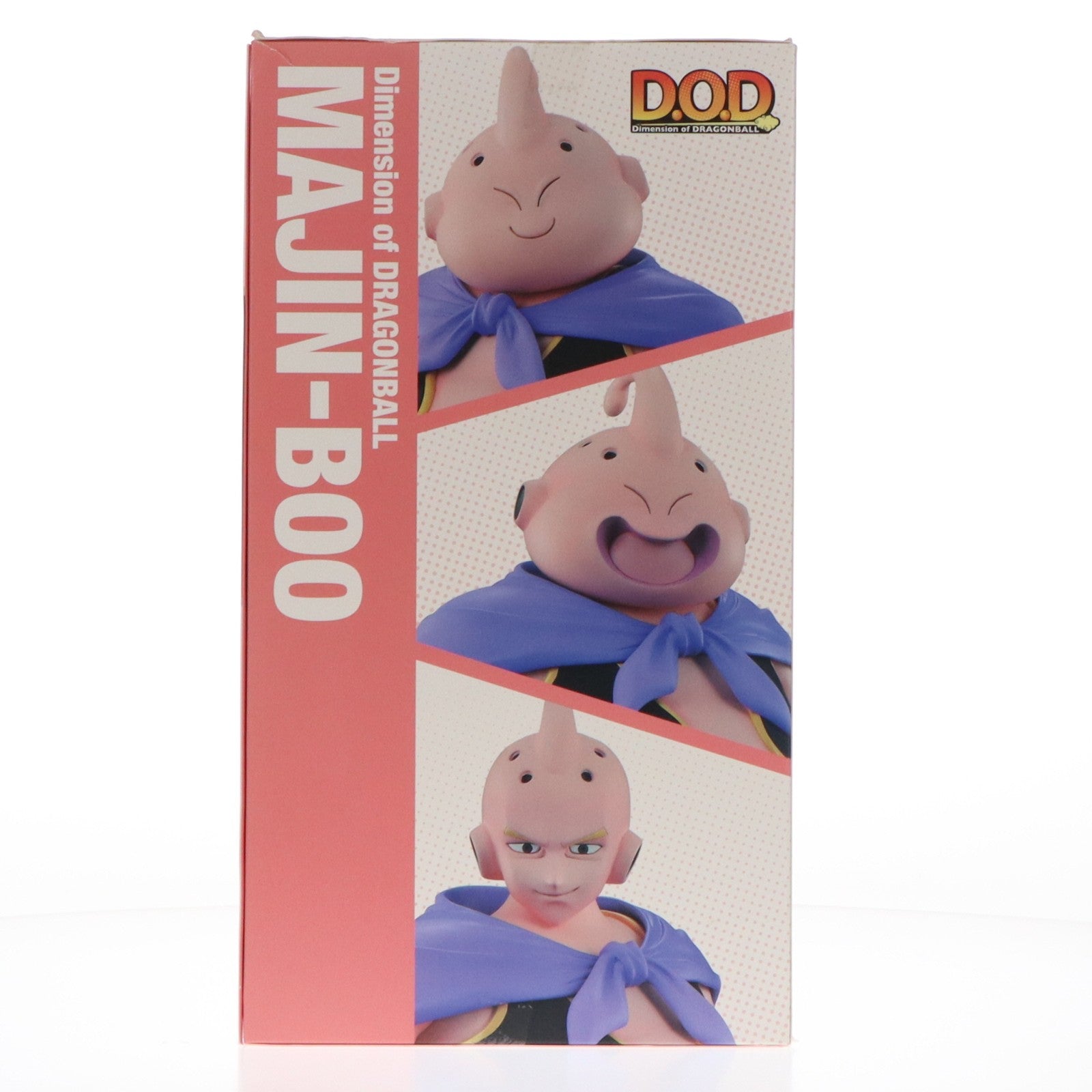 【中古即納】[FIG] Dimension of DRAGONBALL(ディメンションオブドラゴンボール) 魔人ブウ ドラゴンボールZ 完成品 フィギュア メガハウス(20151227)