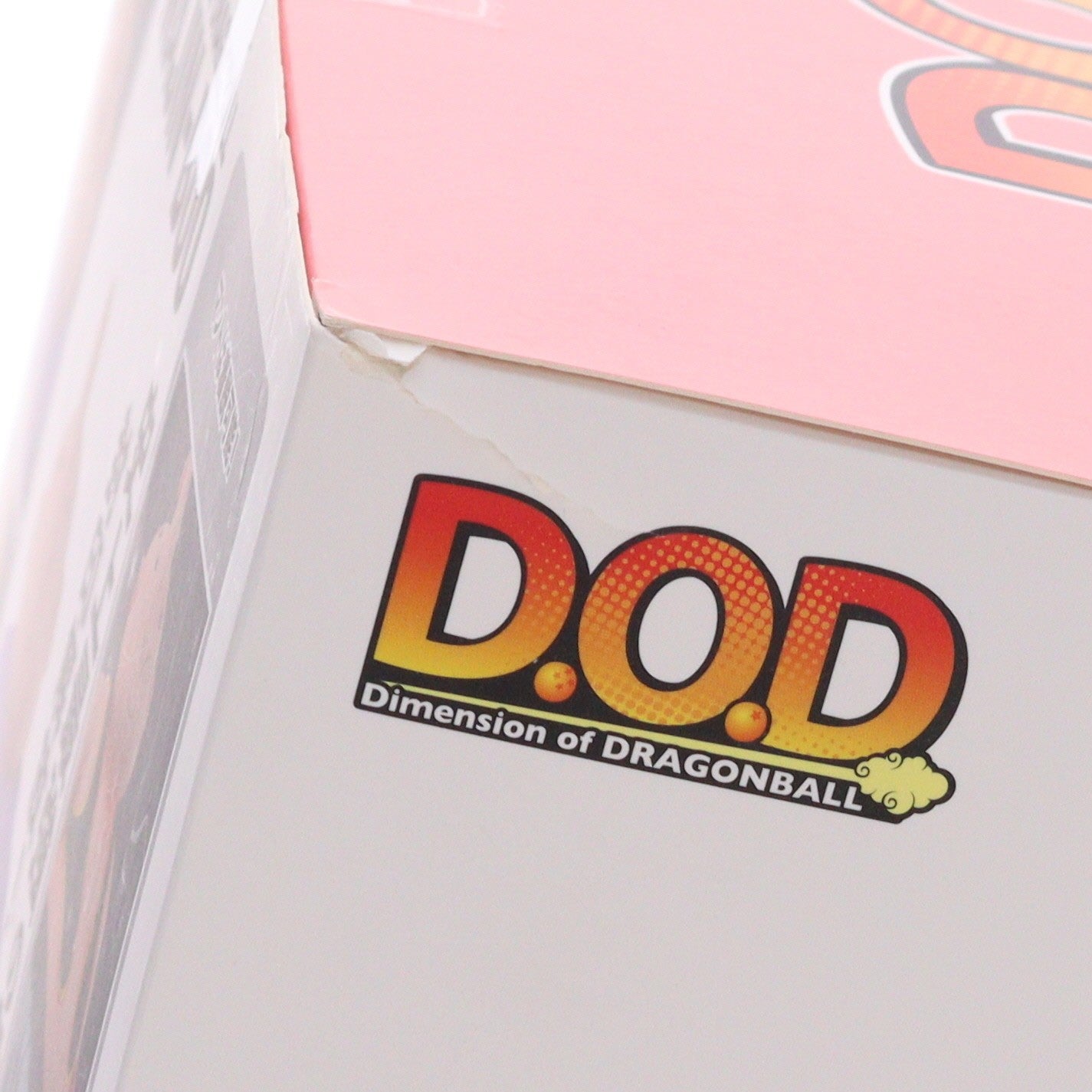 【中古即納】[FIG] Dimension of DRAGONBALL(ディメンションオブドラゴンボール) 魔人ブウ ドラゴンボールZ 完成品 フィギュア メガハウス(20151227)
