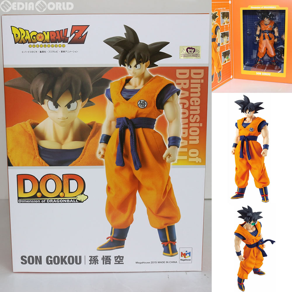 【中古即納】[FIG] Dimension of DRAGONBALL(ディメンションオブドラゴンボール) 孫悟空 ドラゴンボール フィギュア メガハウス(20150502)