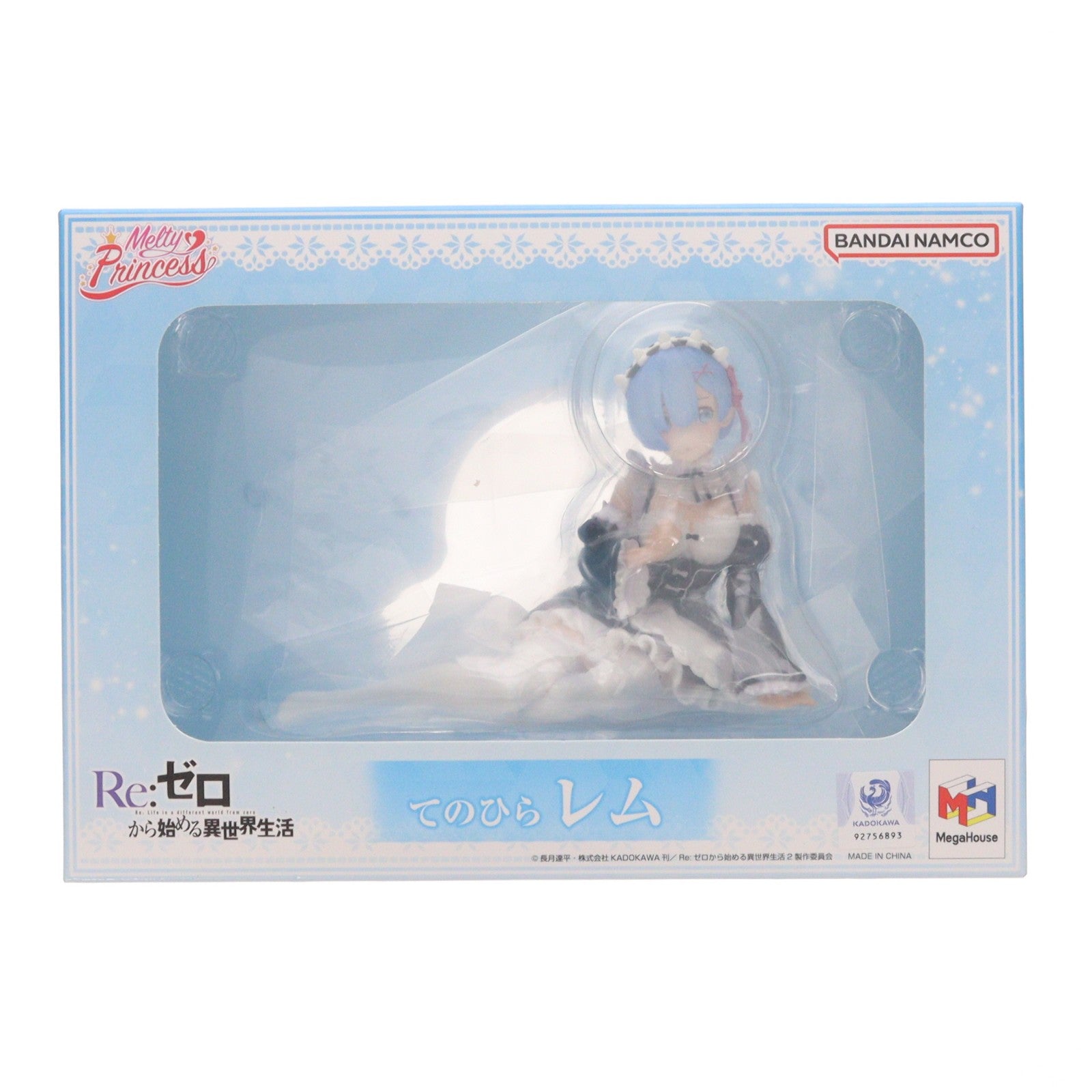 【中古即納】[FIG] Melty Princess(メルティプリンセス) てのひら レム Re:ゼロから始める異世界生活 完成品 フィギュア メガハウス(20240726)