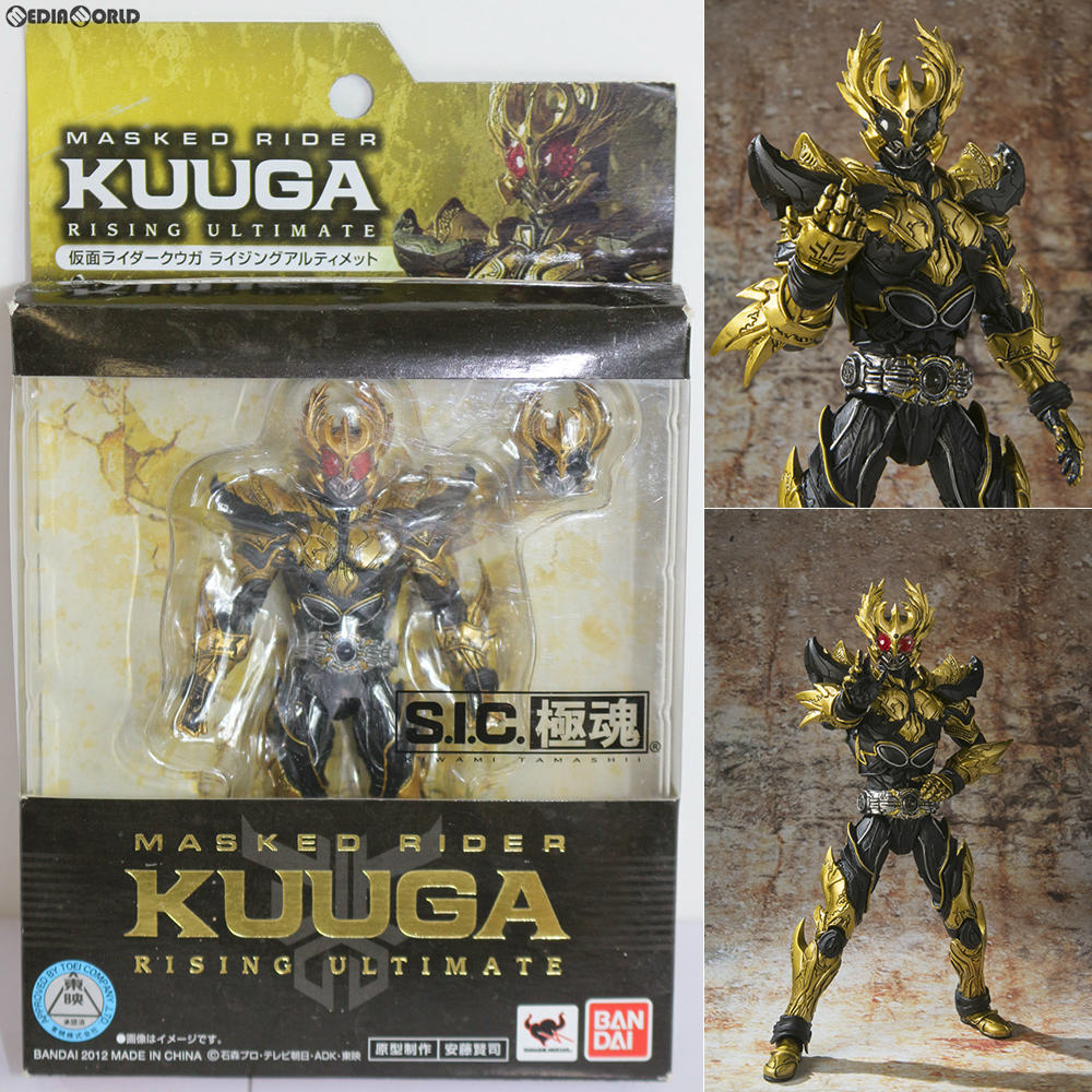 【中古即納】[FIG] S.I.C. 極魂 仮面ライダークウガ ライジングアルティメット 完成品 可動フィギュア バンダイ(20121208)