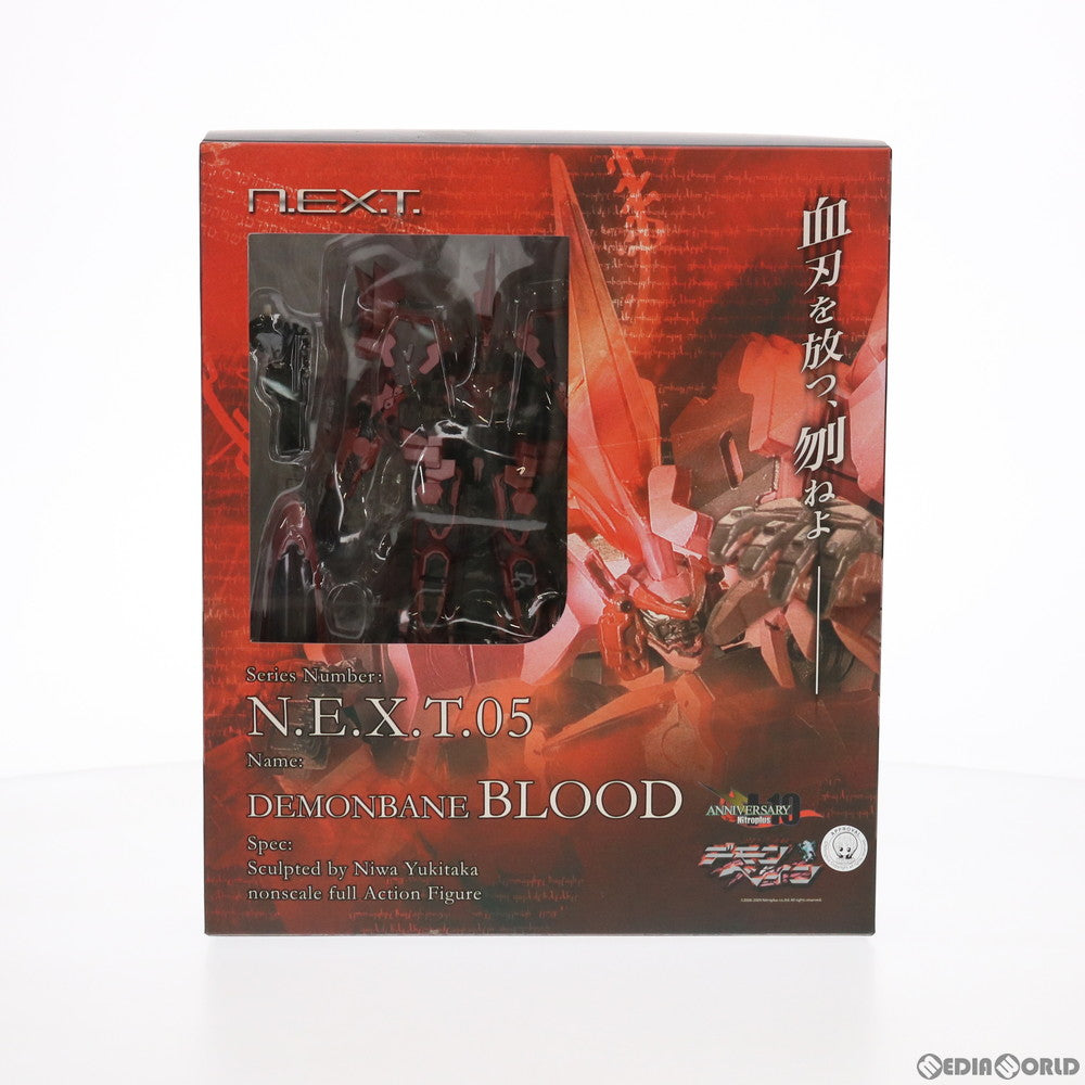 【中古即納】[FIG] N.E.X.T.05 デモンベイン・ブラッド 機神飛翔デモンベイン 完成品 可動フィギュア ボークスショップ&ホビー天国ウェブ限定 ボークス(20091231)