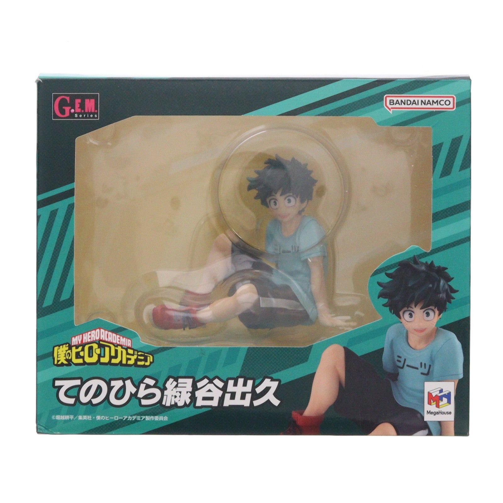 【中古即納】[FIG] G.E.M.シリーズ てのひら緑谷出久(みどりやいずく) 僕のヒーローアカデミア 完成品 フィギュア メガハウス(20231124)