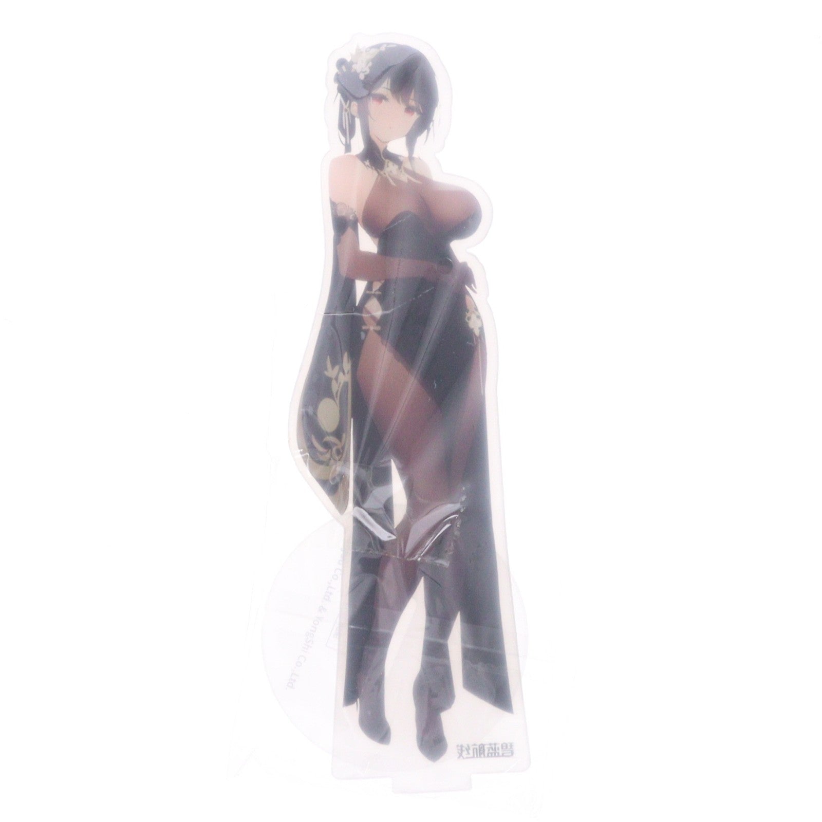 【中古即納】[FIG] 初回生産特典付属 鎮海(ジェンハイ) 奇響華殿ver. アズールレーン 1/6 完成品 フィギュア AniGift(アニギフト)/AniGame(アニゲーム)(20231111)