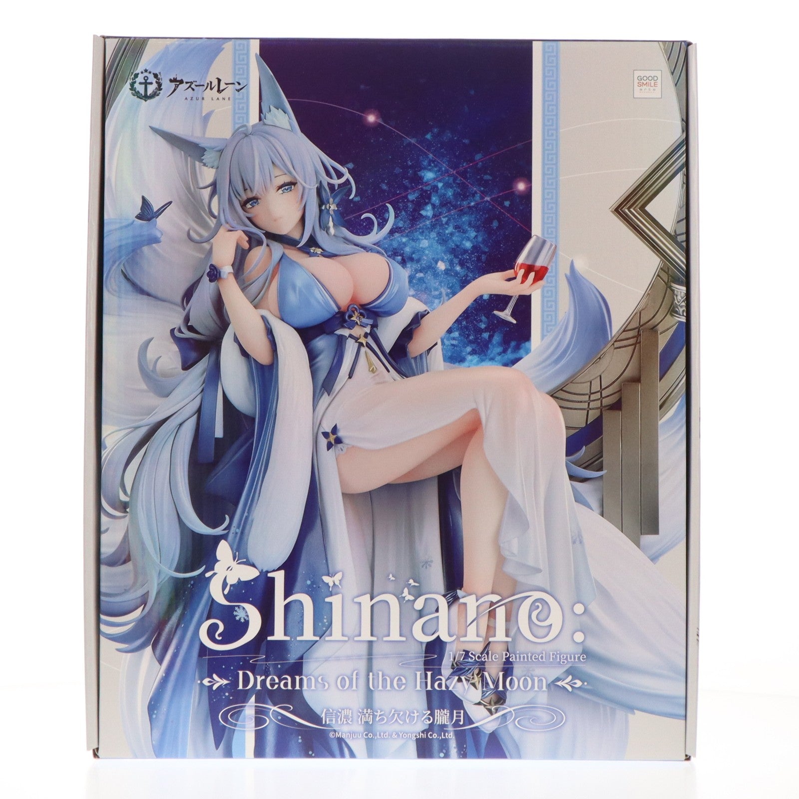 【中古即納】[FIG] 信濃(しなの) 満ち欠ける朧月 アズールレーン 1/7 完成品 フィギュア グッドスマイルアーツ上海(20250313)