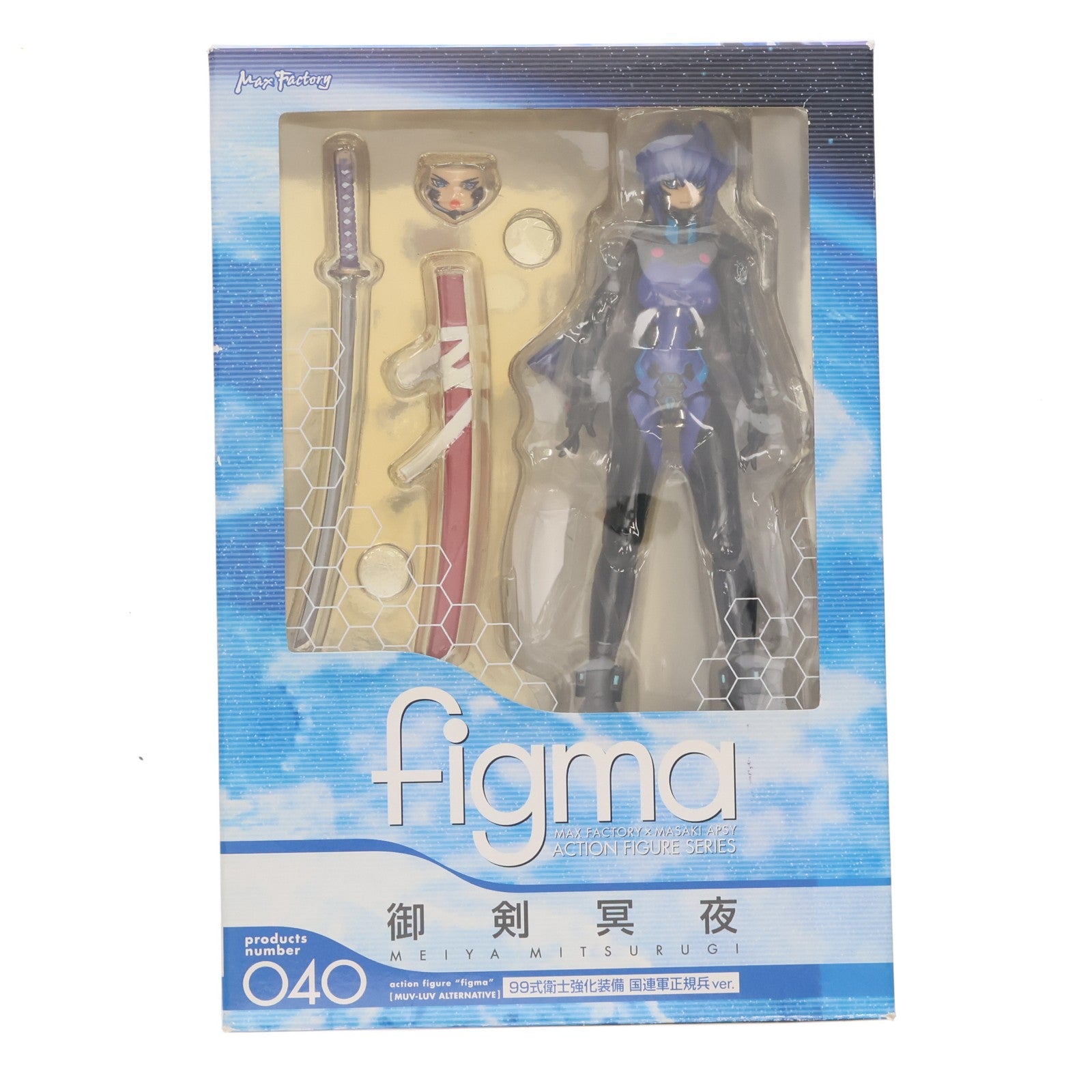 【中古即納】[FIG] figma(フィグマ) 040 御剣冥夜(みつるぎめいや) 99式衛士強化装備 国連軍正規兵ver. マブラヴ オルタネイティヴ 完成品 可動フィギュア マックスファクトリー(20090731)