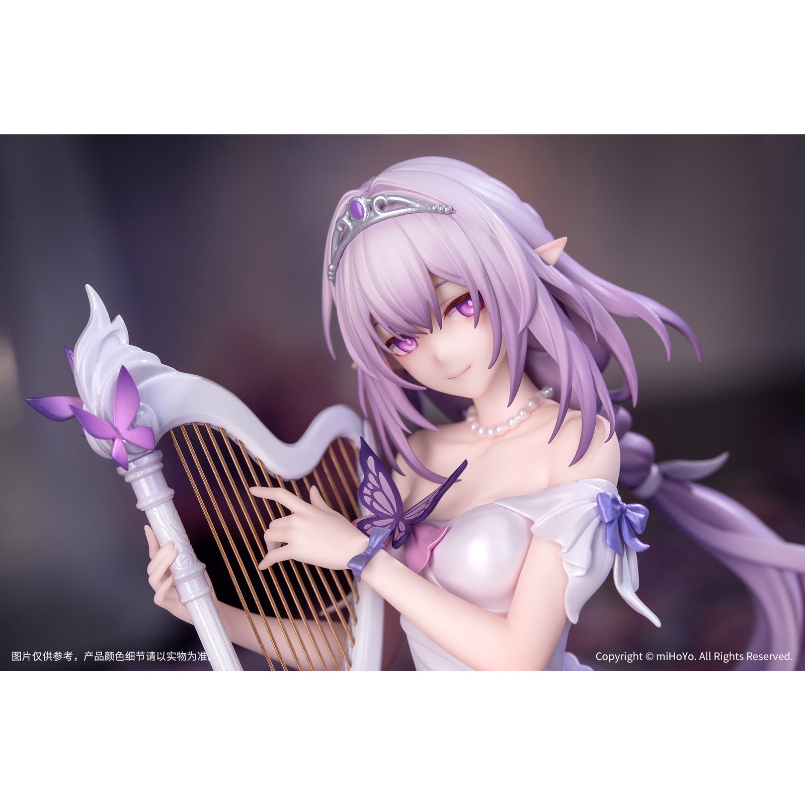 【中古即納】[FIG] Gift+ キャストリス スターレイルLIVE Ver. 崩壊:スターレイル 1/8 完成品 フィギュア Myethos(ミートス)(20260315)