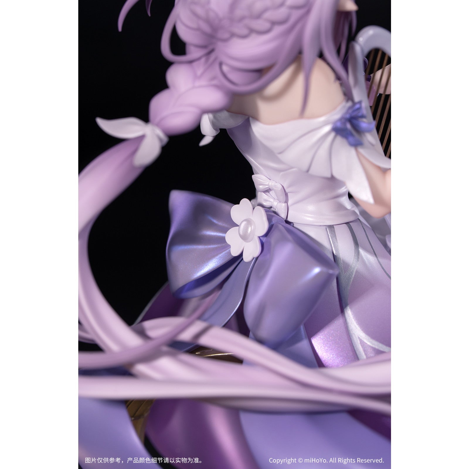 【中古即納】[FIG] Gift+ キャストリス スターレイルLIVE Ver. 崩壊:スターレイル 1/8 完成品 フィギュア Myethos(ミートス)(20260315)