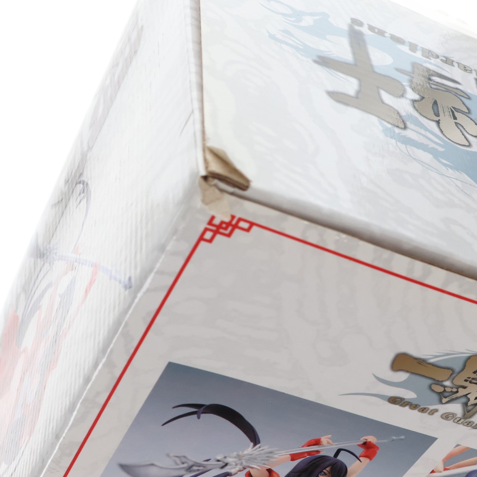 【中古即納】[FIG] 関羽雲長(かんううんちょう) 襦袢バージョン 一騎当千 Great Guardians(グレートガーディアンズ) 1/8 完成品 フィギュア ジュンプランニング(20081129)