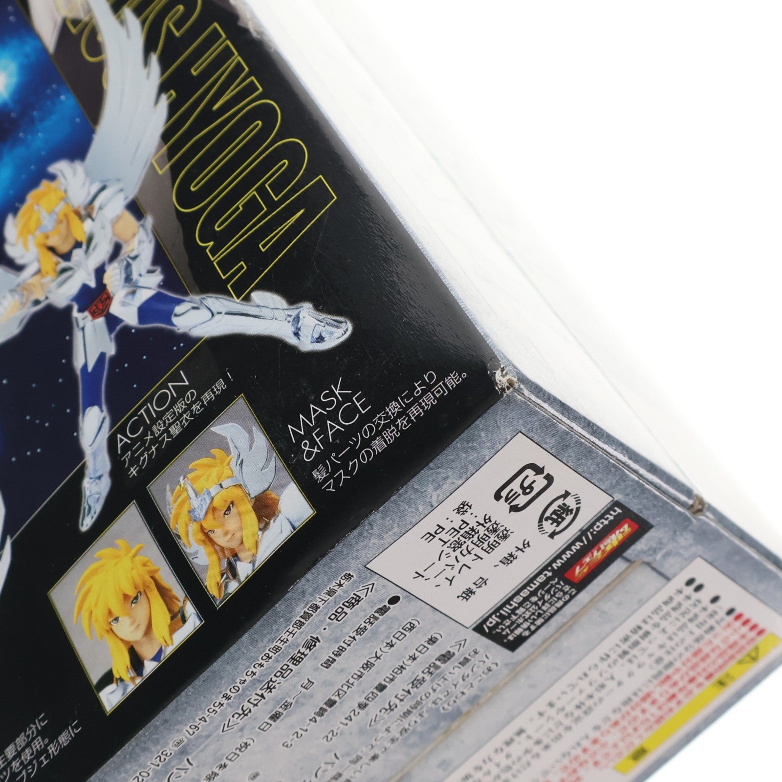 【中古即納】[FIG] 聖闘士聖衣神話 キグナス氷河 初期青銅聖衣 聖闘士星矢 完成品 可動フィギュア バンダイ(20101030)