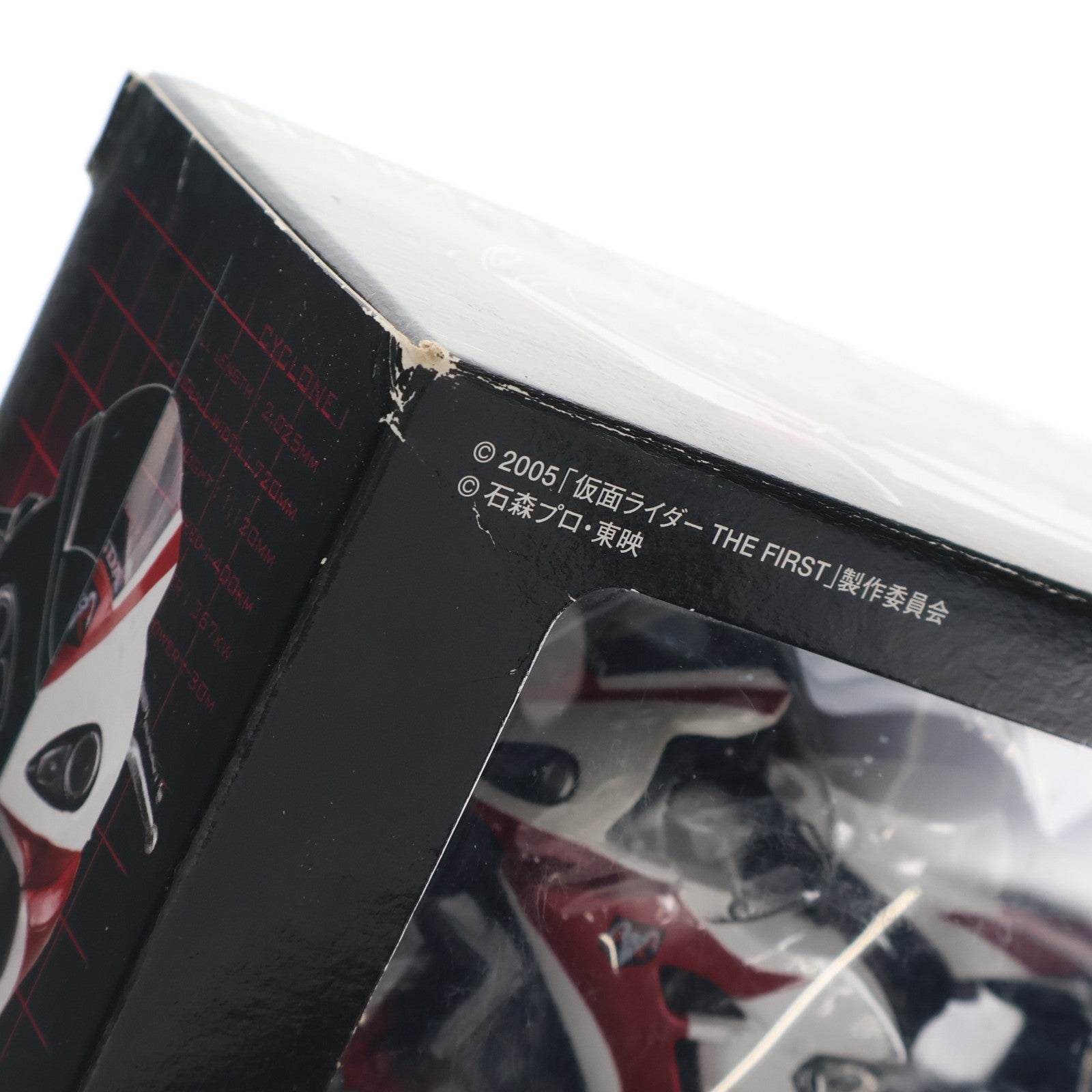 【中古即納】[FIG] アルティメットソリッド サイクロン1号 Ver.THE FIRST 仮面ライダーTHE FIRST 完成品 フィギュア(0148009) バンダイ(20070430)