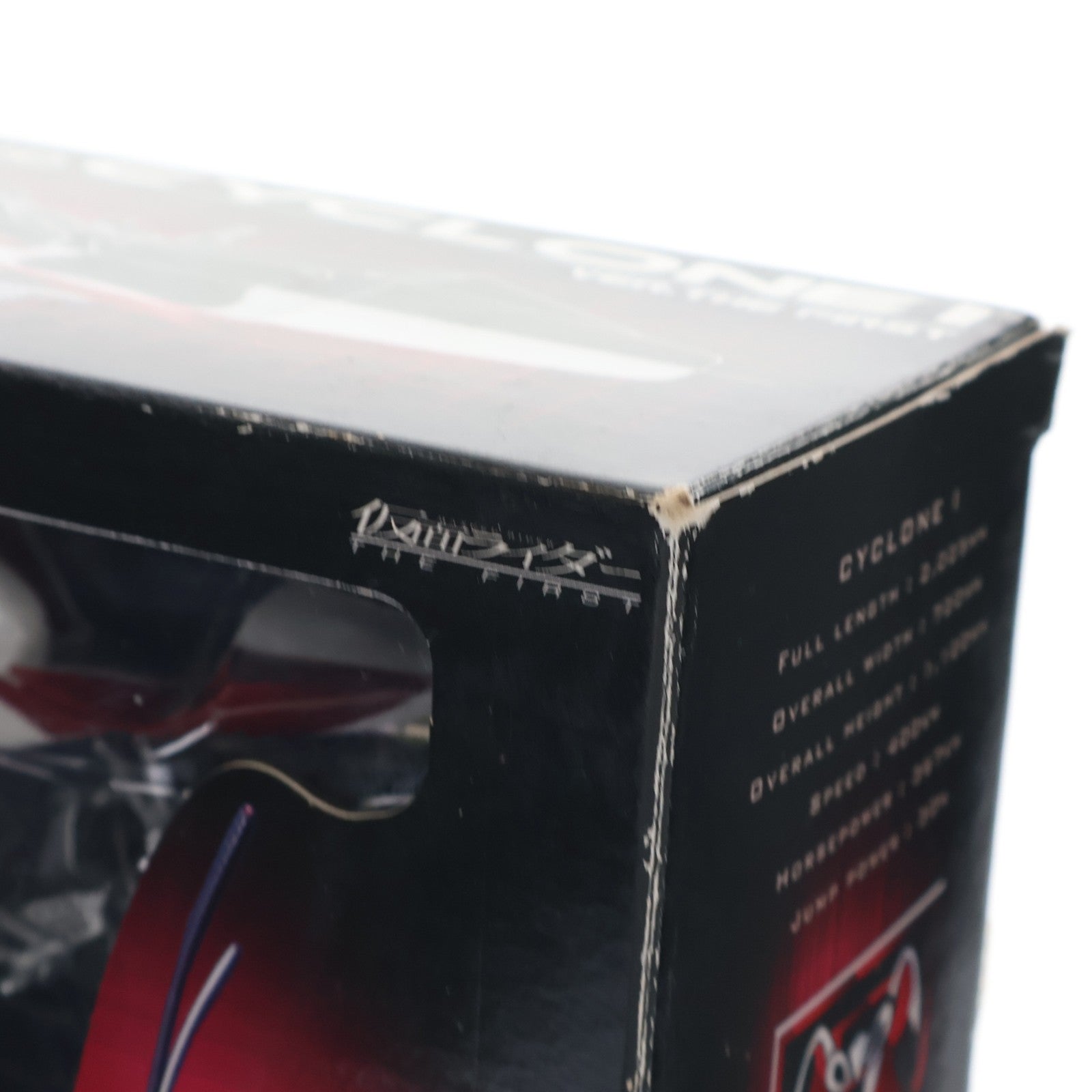 【中古即納】[FIG] アルティメットソリッド サイクロン1号 Ver.THE FIRST 仮面ライダーTHE FIRST 完成品 フィギュア(0148009) バンダイ(20070430)