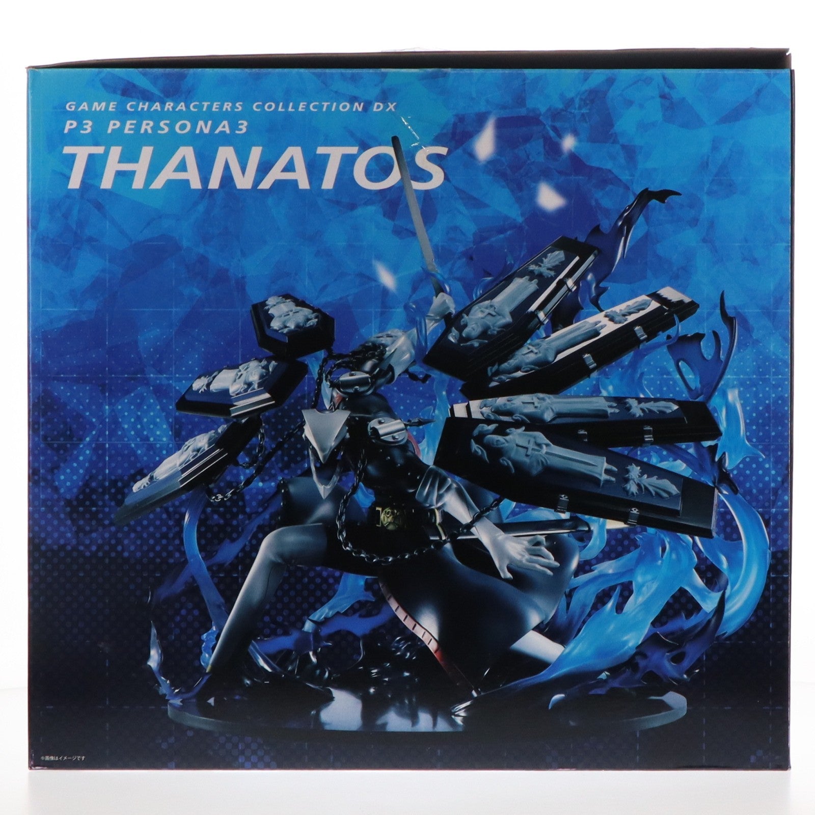 【中古即納】[FIG] ゲームキャラクターズコレクションDX タナトス ペルソナ3 完成品 フィギュア 一部店舗&オンラインショップ限定 メガハウス(20200131)
