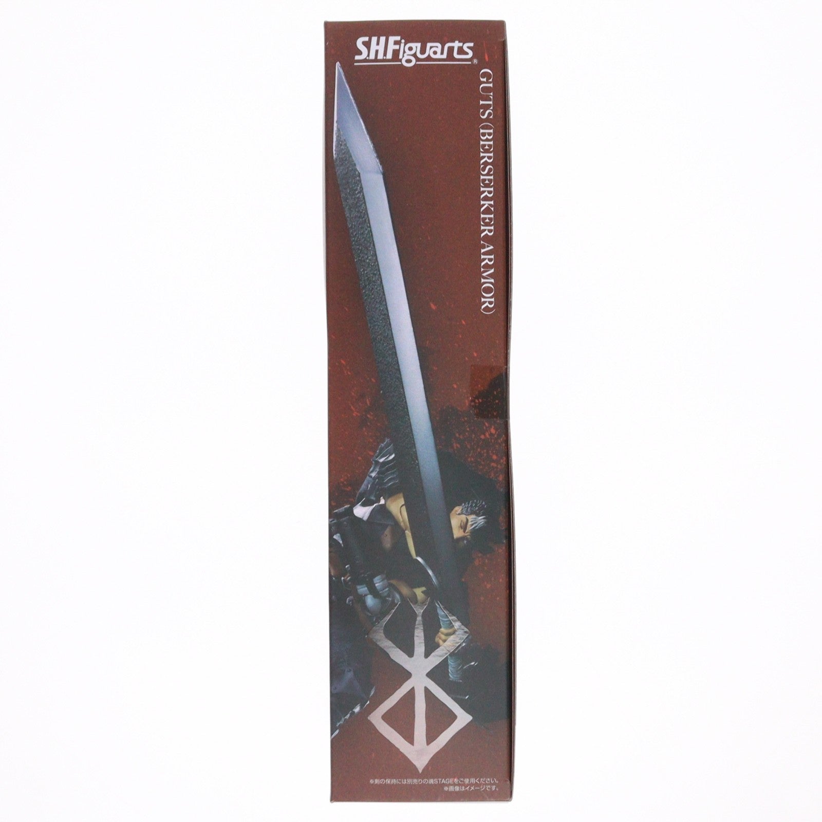 【中古即納】[FIG] (再販) S.H.Figuarts(フィギュアーツ) ガッツ(狂戦士の甲冑) ベルセルク 完成品 可動フィギュア バンダイスピリッツ(20240810)