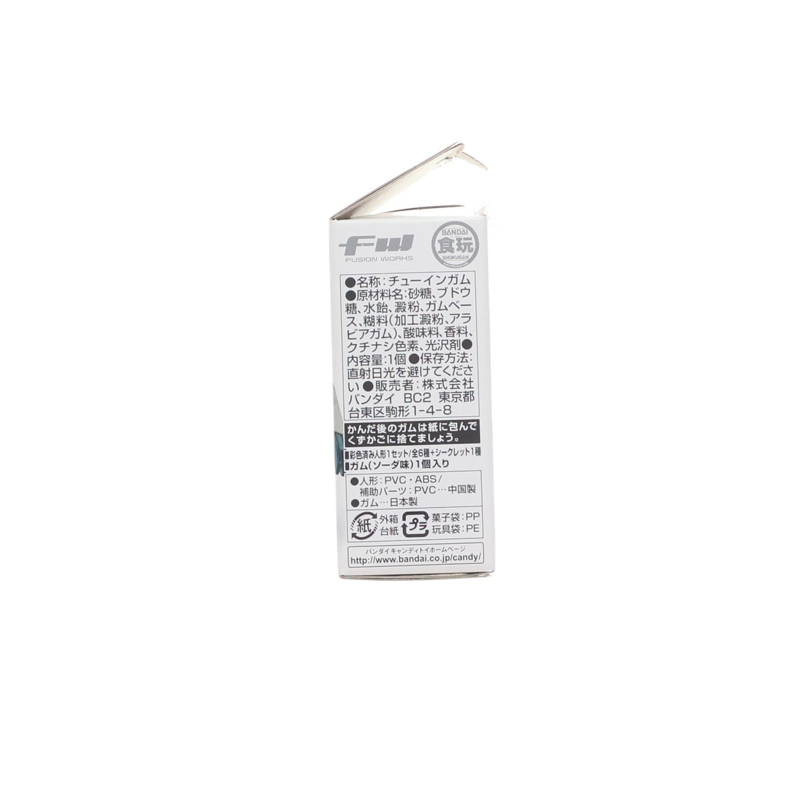 【中古即納】[FIG] (単品)(食玩) ガンダムEz-8 FW GUNDAM CONVERGE(ガンダムコンバージ) 9 機動戦士ガンダム 第08MS小隊 フィギュア バンダイ(20121223)
