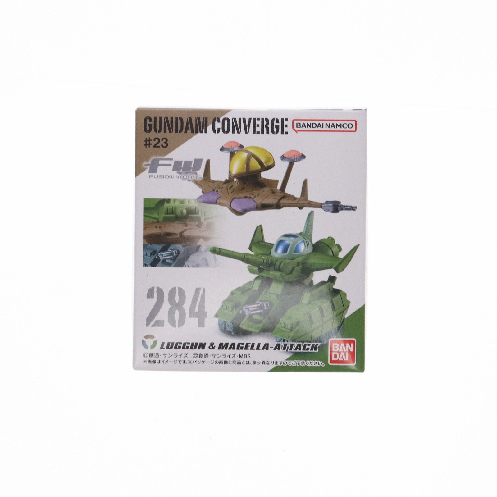 【中古即納】[FIG] (単品)(食玩) ルッグン&マゼラ・アタック FW GUNDAM CONVERGE(ガンダムコンバージ) #23 機動戦士ガンダム フィギュア バンダイ(20230904)
