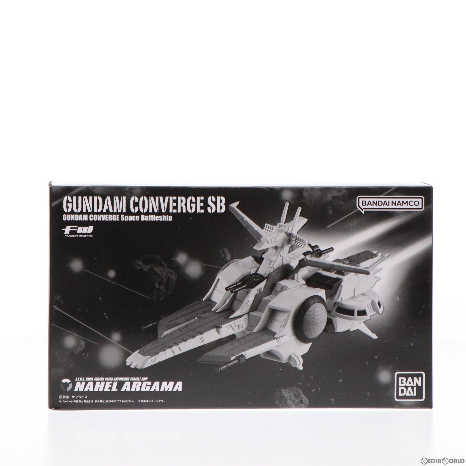 【中古即納】[FIG] (食玩) プレミアムバンダイ限定 FW GUNDAM CONVERGE(ガンダムコンバージ) SBネェル・アーガマ級強襲揚陸艦 ネェル・アーガマ 機動戦士ガンダムZZ(ダブルゼータ) 完成品 フィギュア バンダイ(20231031)