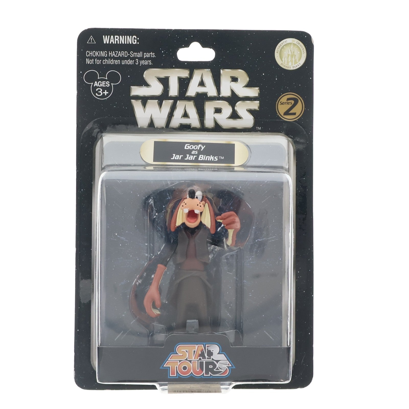 【中古即納】[FIG] U.S.ディズニーパーク限定 スター・ウォーズ スター・ツアーズ シリーズ2 グーフィーasジャー・ジャー・ビンクス ディズニー×STAR WARS 完成品 可動フィギュア ディズニーパーク(20081231)