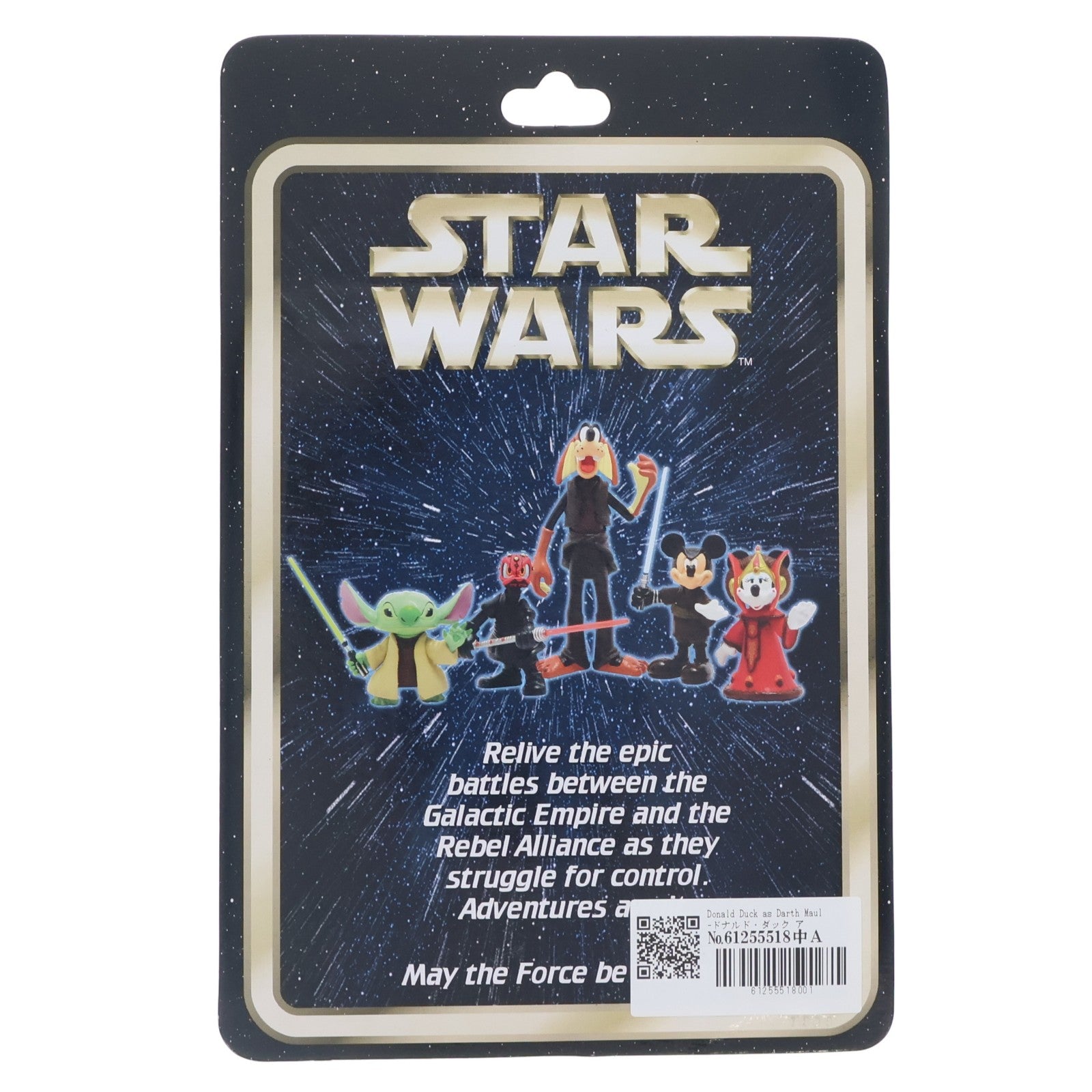 【中古即納】[FIG] U.S.ディズニーパーク限定 スター・ウォーズ スター・ツアーズ シリーズ2 ドナルド・ダックasダース・モール ディズニー×STAR WARS 完成品 可動フィギュア ディズニーパーク(20081231)