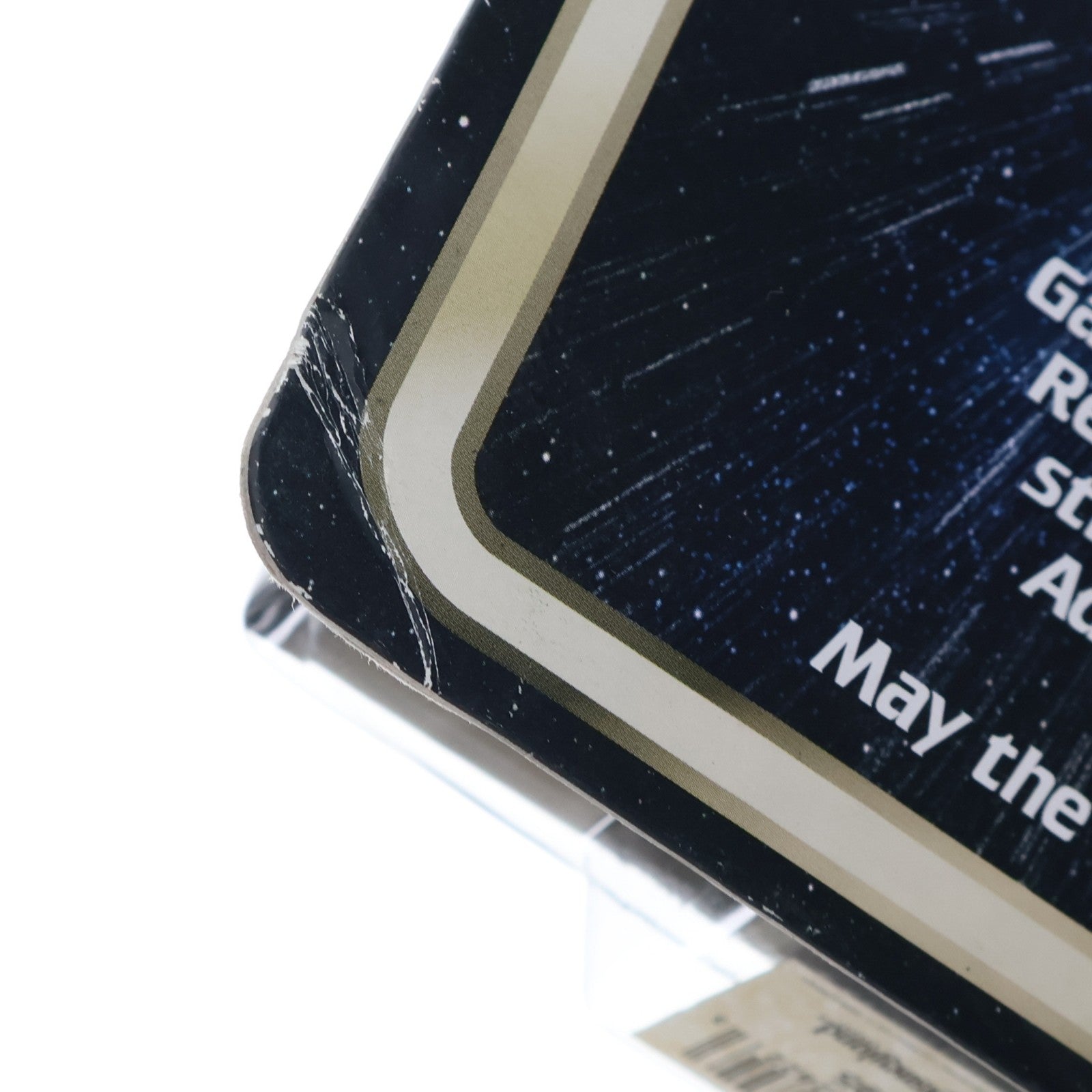 【中古即納】[FIG] U.S.ディズニーパーク限定 スター・ウォーズ スター・ツアーズ シリーズ2 スティッチasヨーダ ディズニー×STAR WARS 完成品 可動フィギュア ディズニーパーク(20081231)