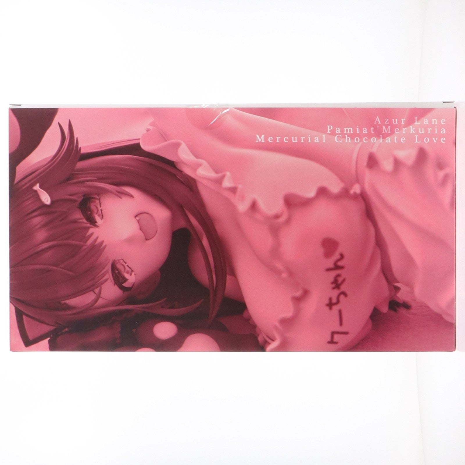 【中古即納】[FIG] パーミャチ・メルクーリヤ 水星からスキをチョコにこめて あみあみ限定版 アズールレーン 1/3.5 完成品 フィギュア アリスグリント(20260131)