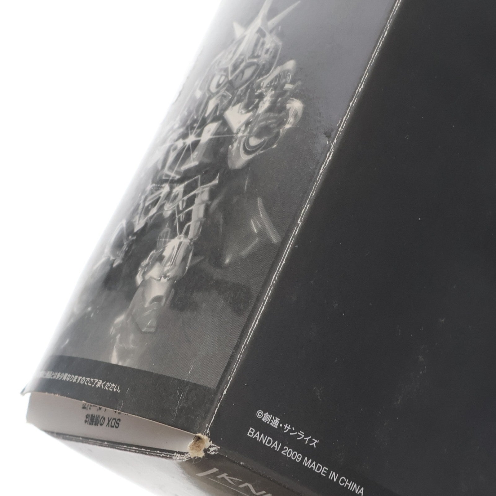 【中古即納】[FIG] 魂ウェブ商店限定 SDX 騎士ガンダム(ナイトガンダム) 烈伝版 メッキver. SDガンダム外伝 完成品 可動フィギュア(2080440) バンダイ(20091113)