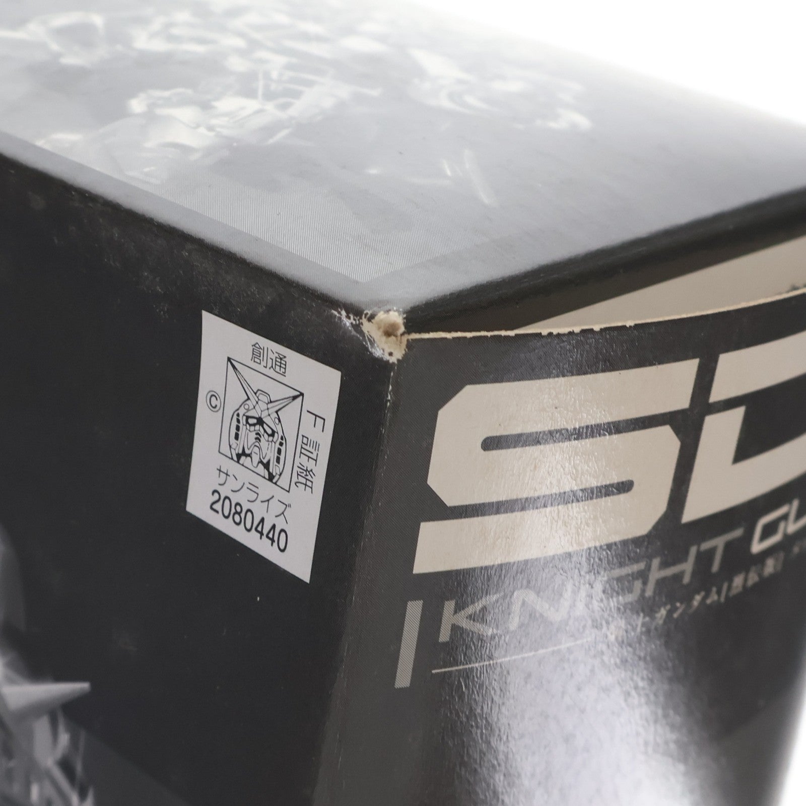 【中古即納】[FIG] 魂ウェブ商店限定 SDX 騎士ガンダム(ナイトガンダム) 烈伝版 メッキver. SDガンダム外伝 完成品 可動フィギュア(2080440) バンダイ(20091113)