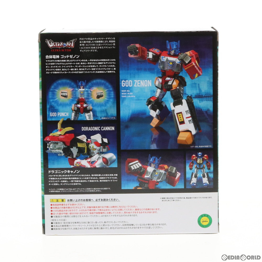 【中古即納】[FIG] 魂ウェブ商店限定 ULTRA-ACT(ウルトラアクト) 合体電神ゴッドゼノン 電光超人グリッドマン 完成品 可動フィギュア バンダイ(20140331)