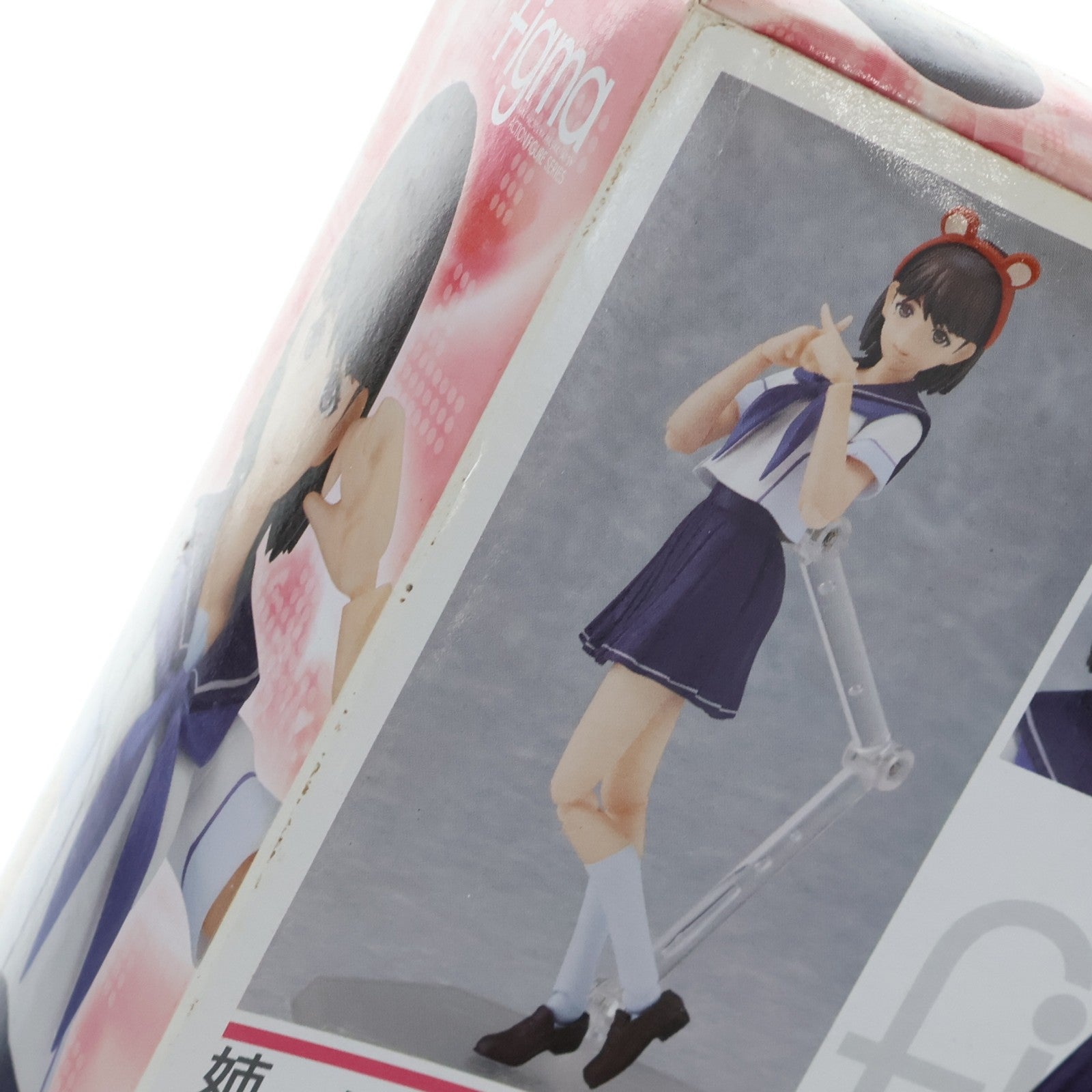【中古即納】[FIG] figma(フィグマ) 121 姉ヶ崎寧々(あねがさきねね) ラブプラス+ 完成品 可動フィギュア マックスファクトリー(20111224)