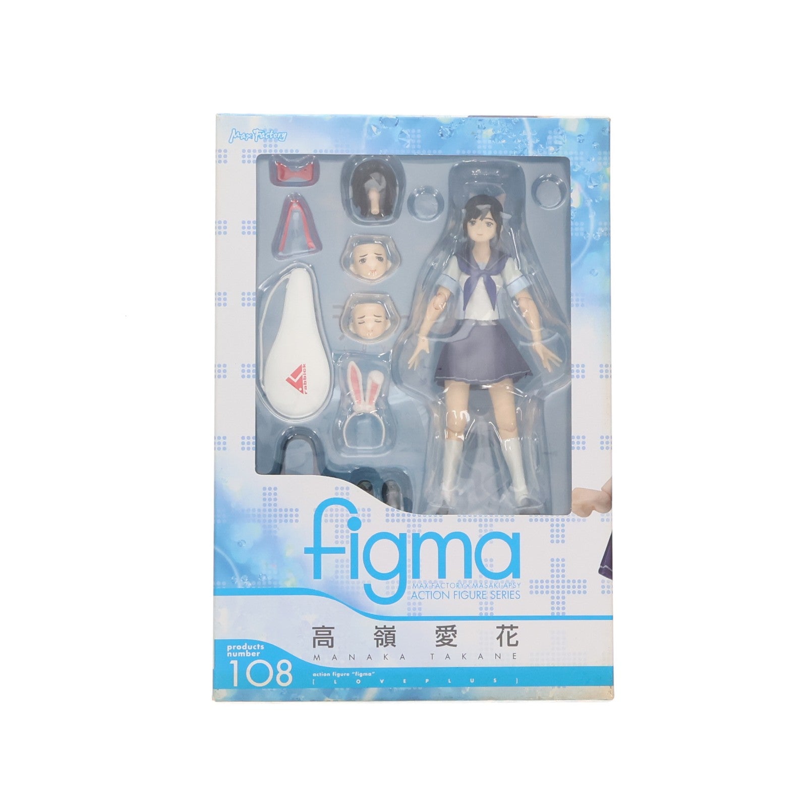 【中古即納】[FIG] figma(フィグマ) 108 高嶺愛花(たかねまなか) ラブプラス+ 完成品 可動フィギュア マックスファクトリー(20111001)