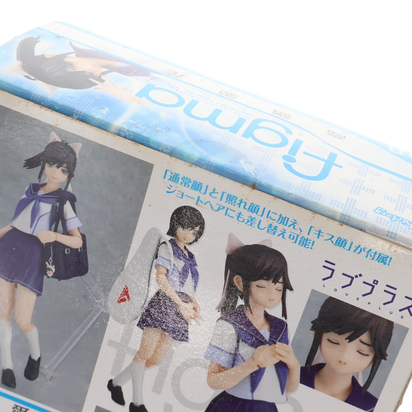 【中古即納】[FIG] figma(フィグマ) 108 高嶺愛花(たかねまなか) ラブプラス+ 完成品 可動フィギュア マックスファクトリー(20111001)