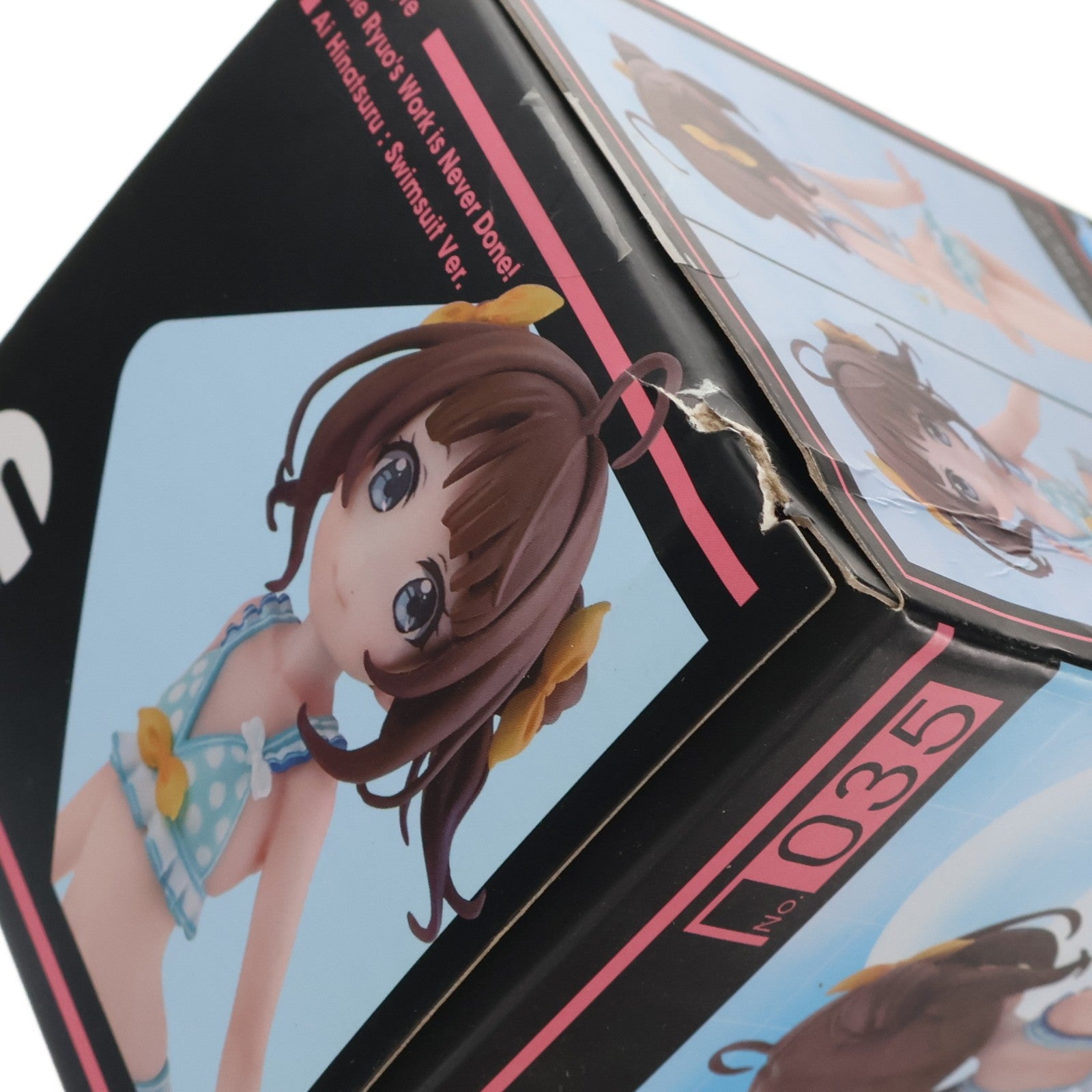 【中古即納】[FIG] S-style 雛鶴あい(ひなつるあい) 水着Ver. りゅうおうのおしごと! 1/12 完成品 フィギュア FREEing(フリーイング)(20200829)