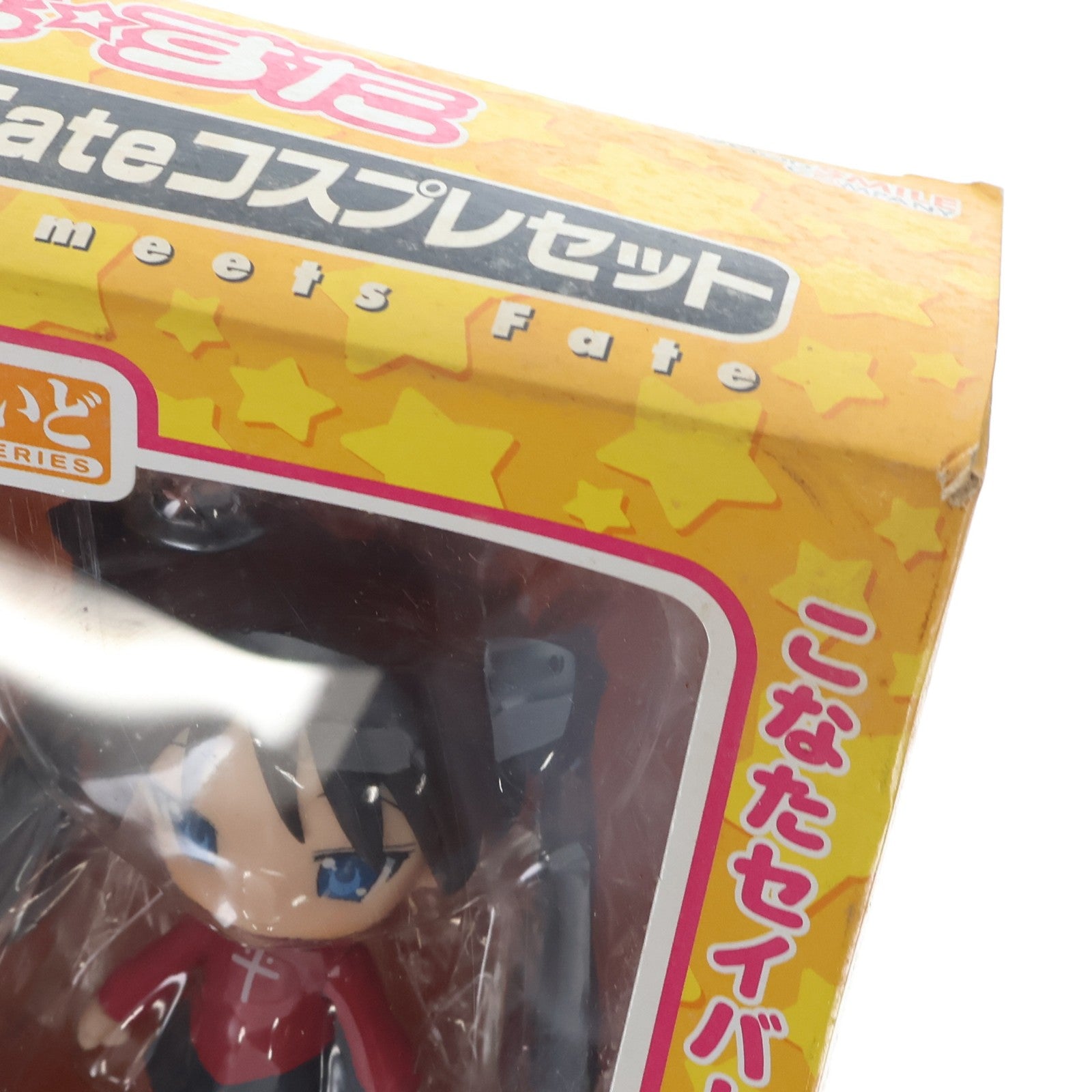 【中古即納】[FIG] ワンフェス2008冬限定 ねんどろいど 034 らき☆すた Fateコスプレセット TVアニメ らき☆すた 完成品 可動フィギュア グッドスマイルカンパニー(20080224)