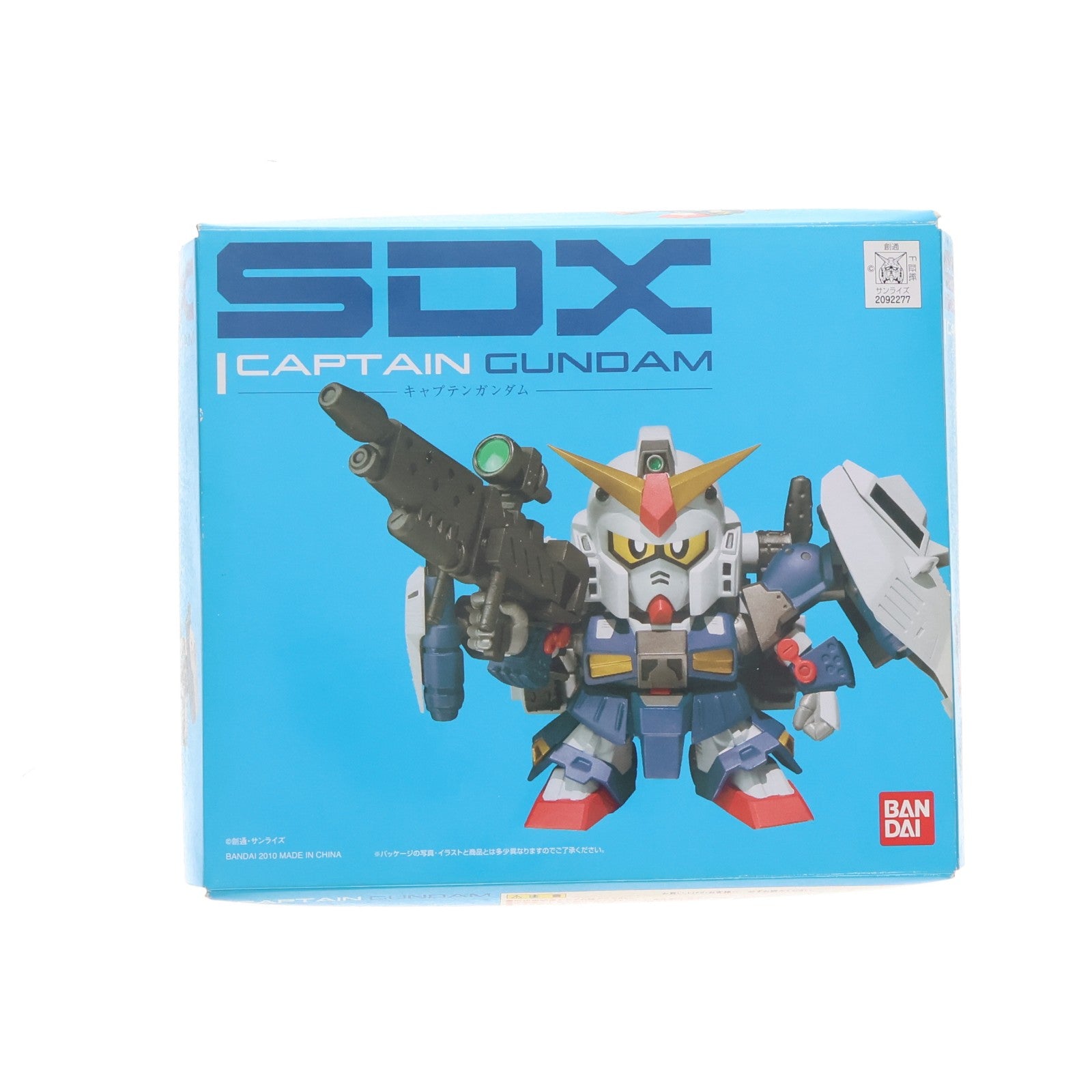【中古即納】[FIG] SDX キャプテンガンダム SDコマンド戦記G-ARMS 完成品 可動フィギュア バンダイ(20100619)