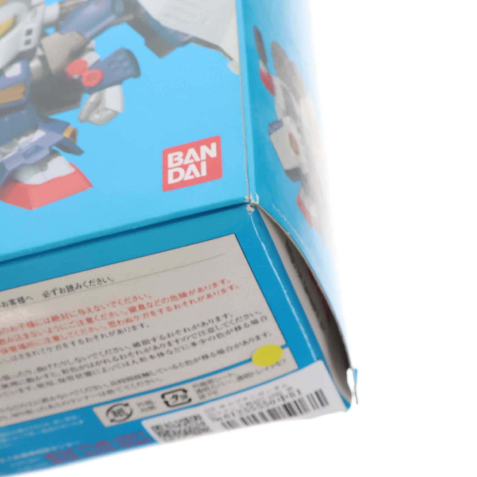 【中古即納】[FIG] SDX キャプテンガンダム SDコマンド戦記G-ARMS 完成品 可動フィギュア バンダイ(20100619)